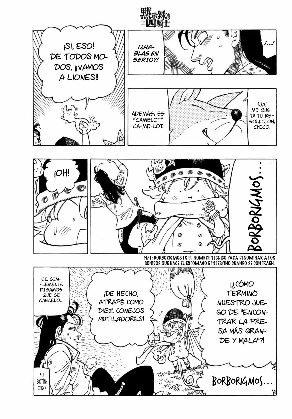 Página 14 del Manga