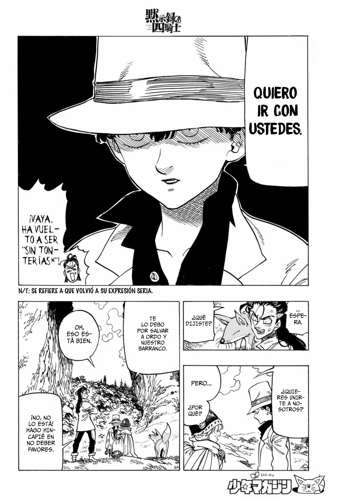Página 17 del Manga