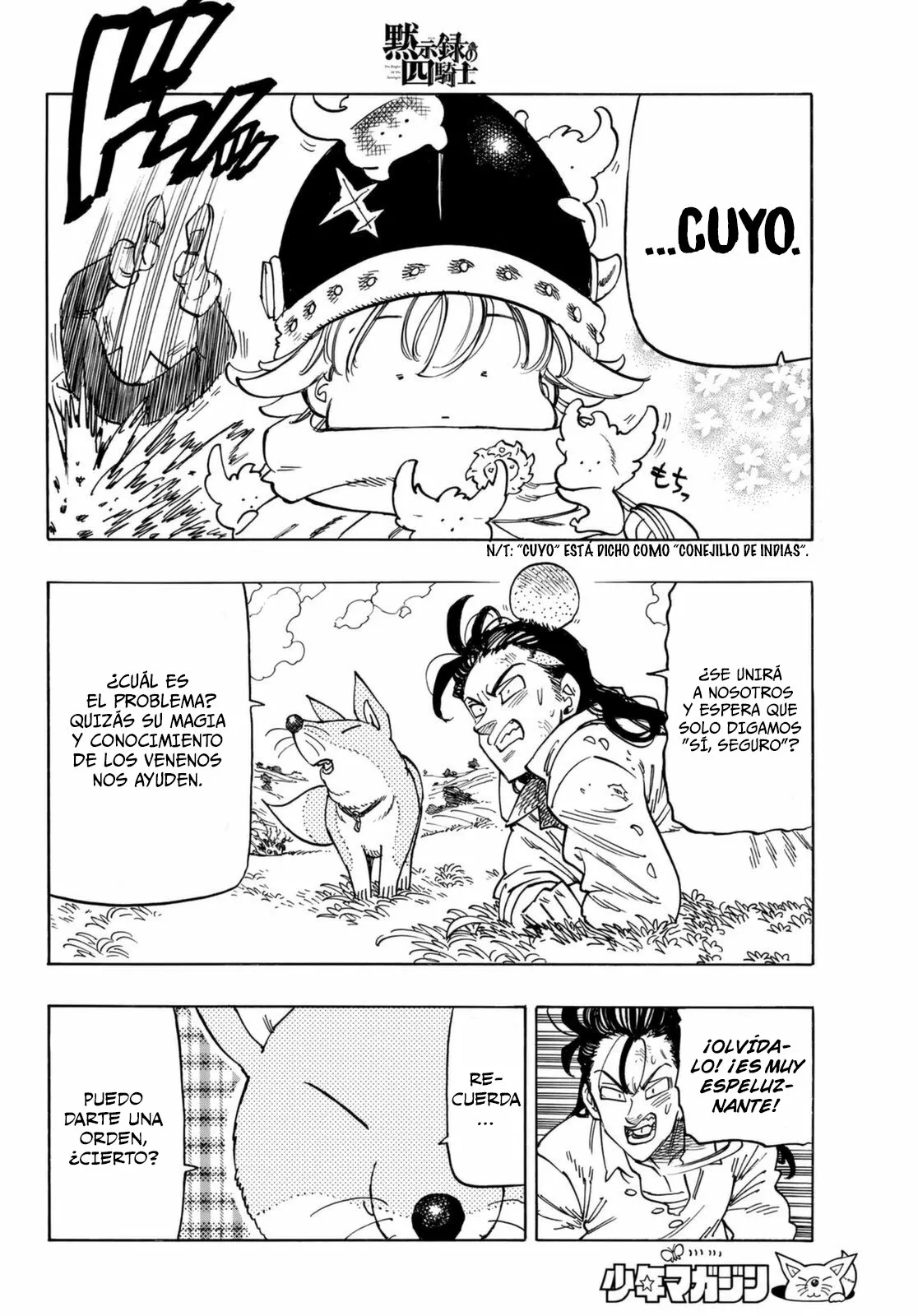 Página 19 del Manga