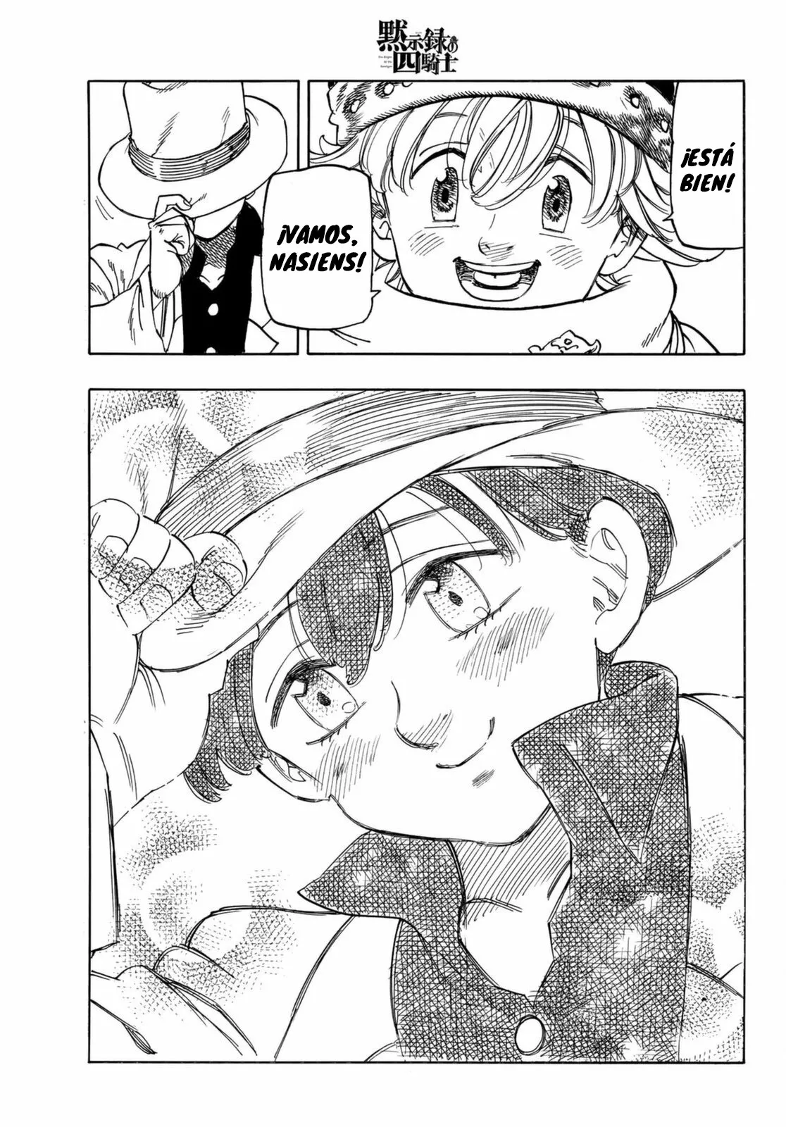 Página 20 del Manga