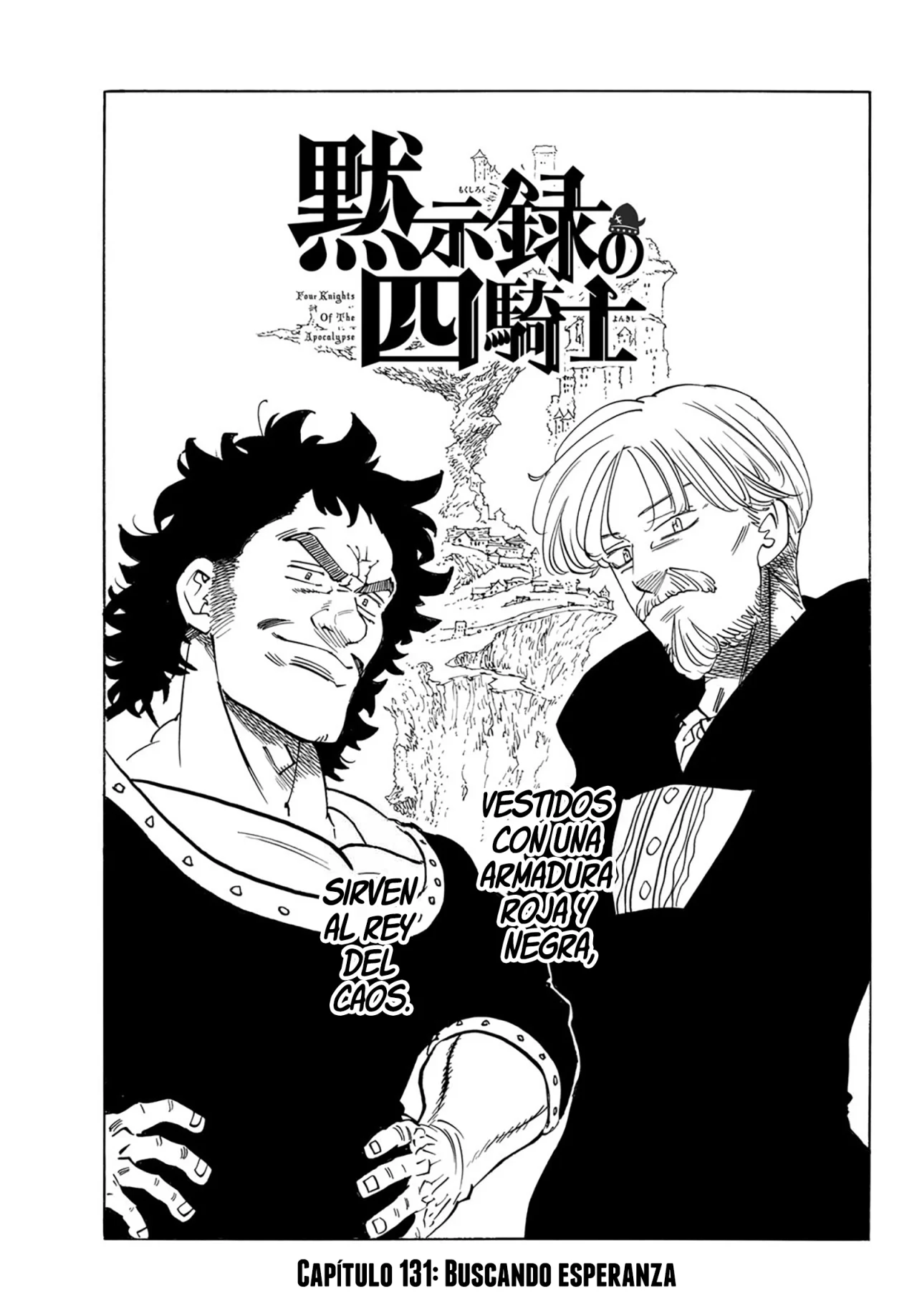 Página 2 del Manga