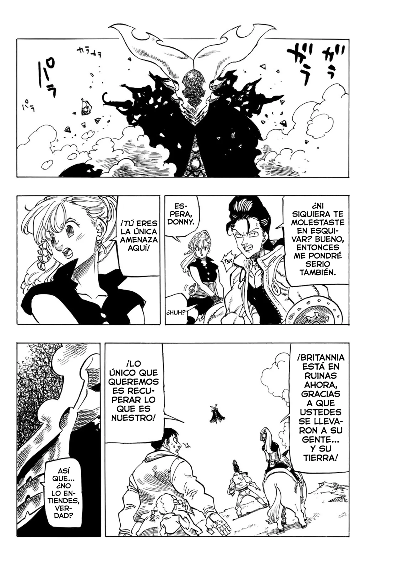 Página 5 del Manga
