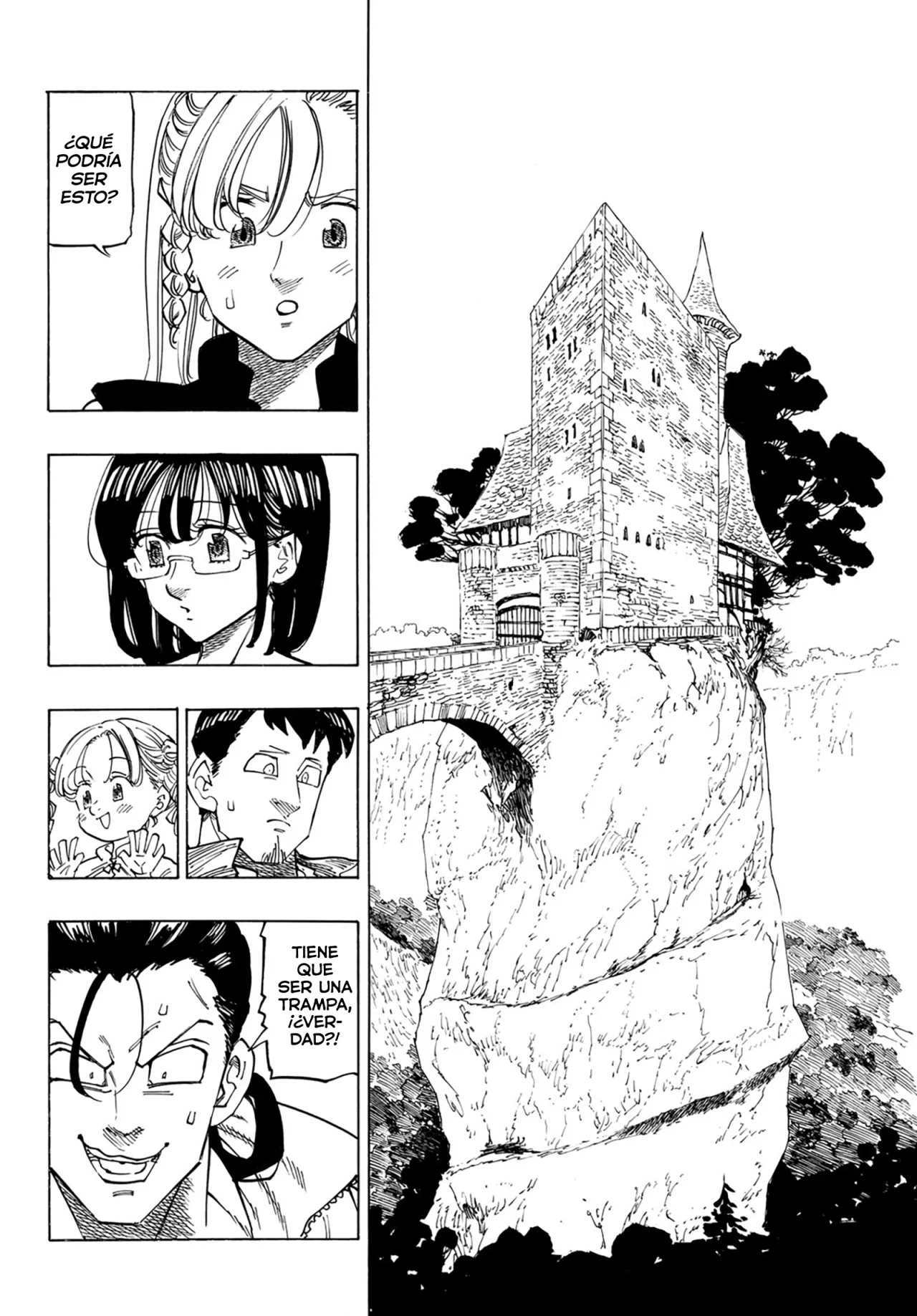 Página 3 del Manga