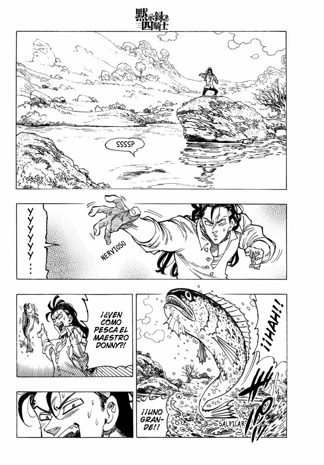 Página 7 del Manga