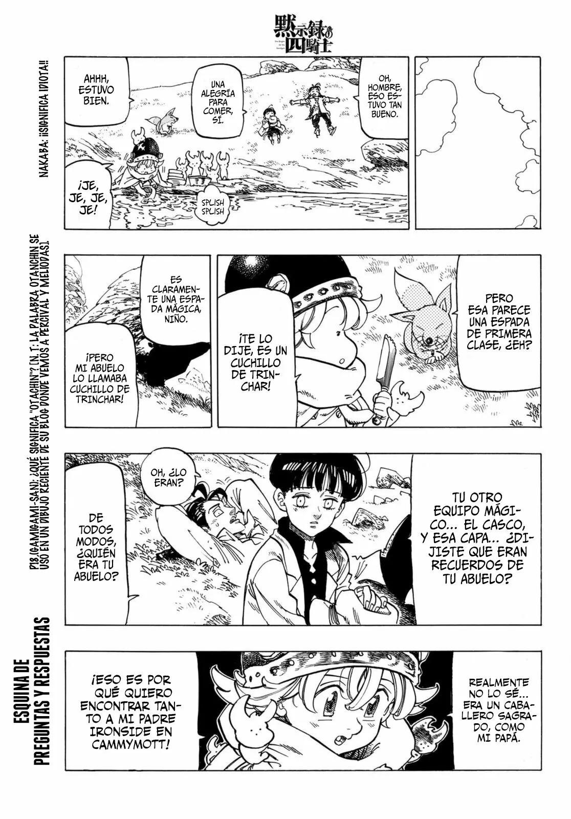Página 12 del Manga