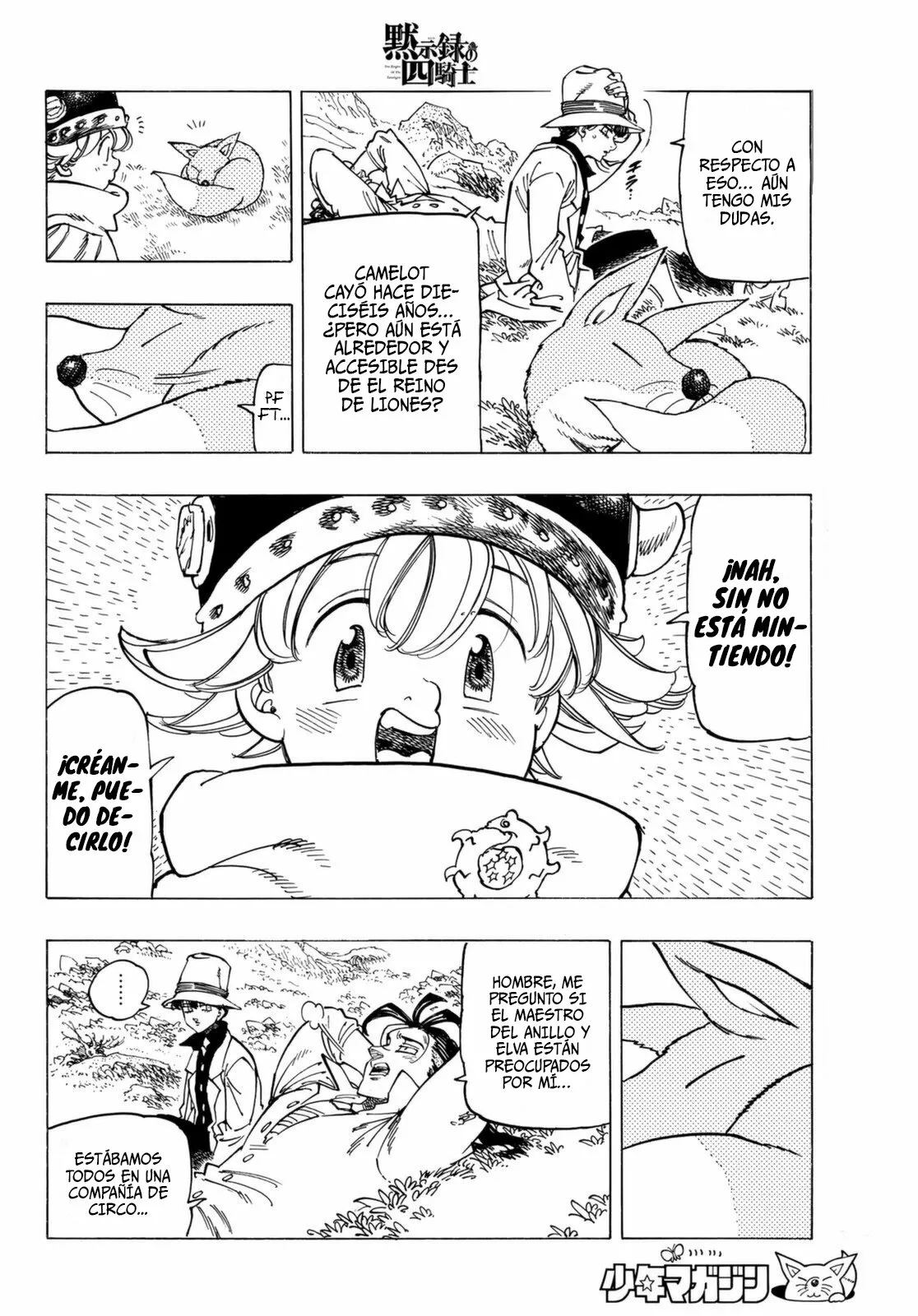Página 13 del Manga