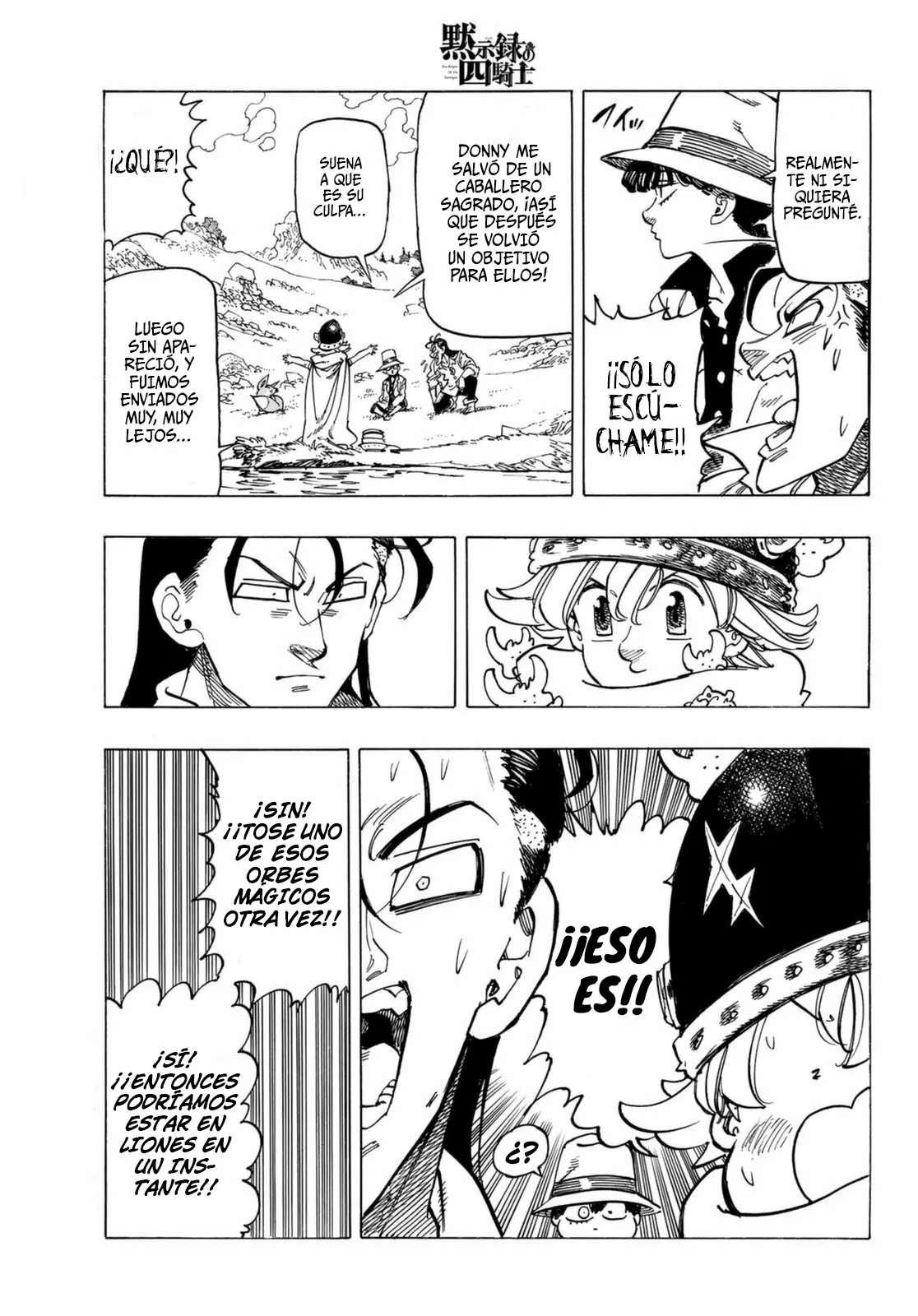 Página 14 del Manga