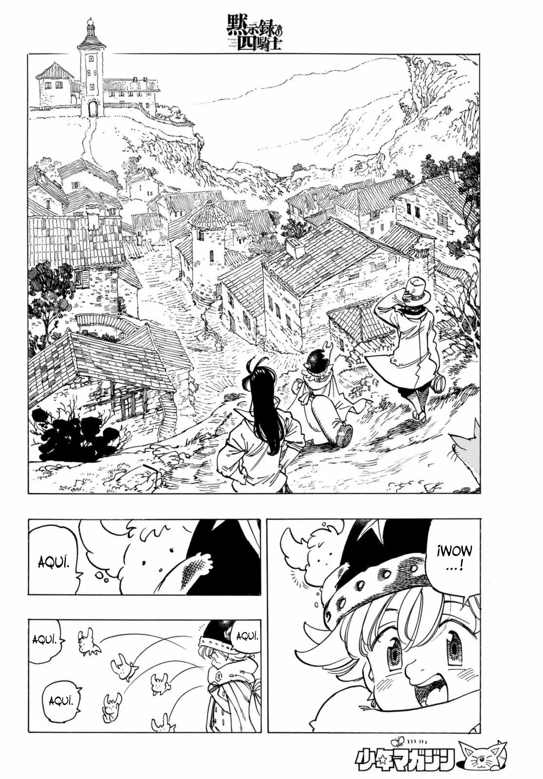 Página 17 del Manga