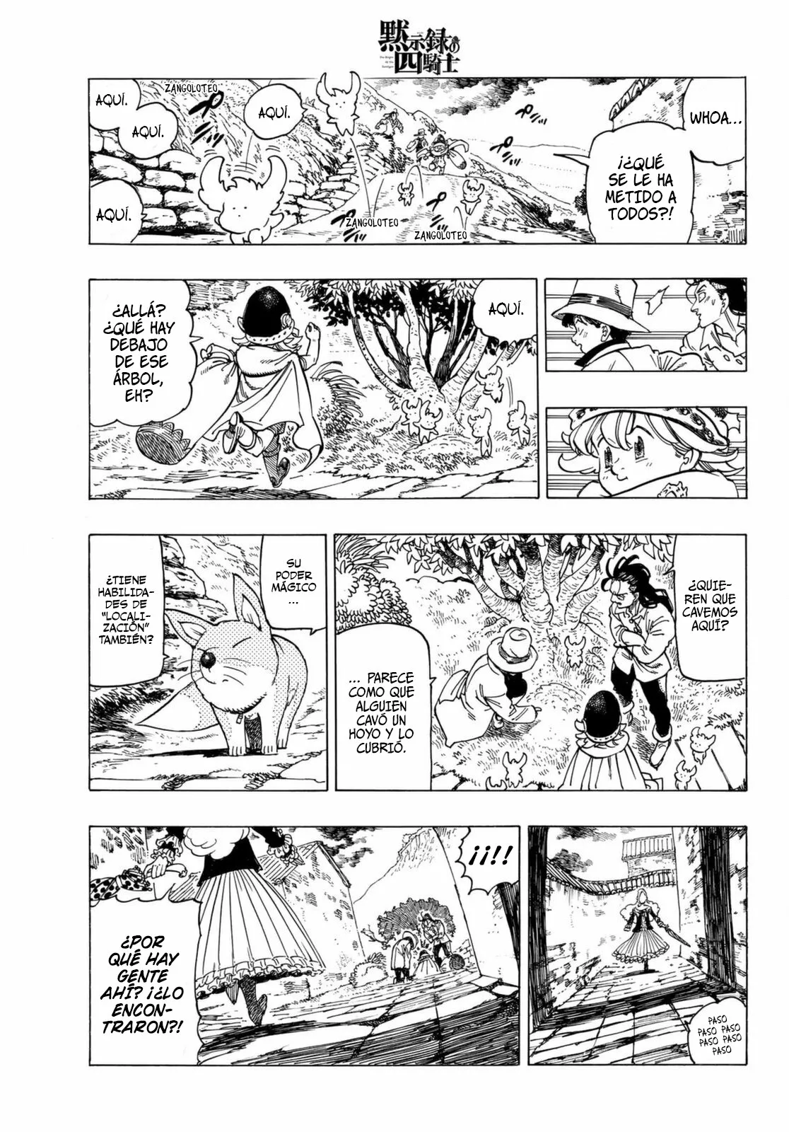 Página 18 del Manga