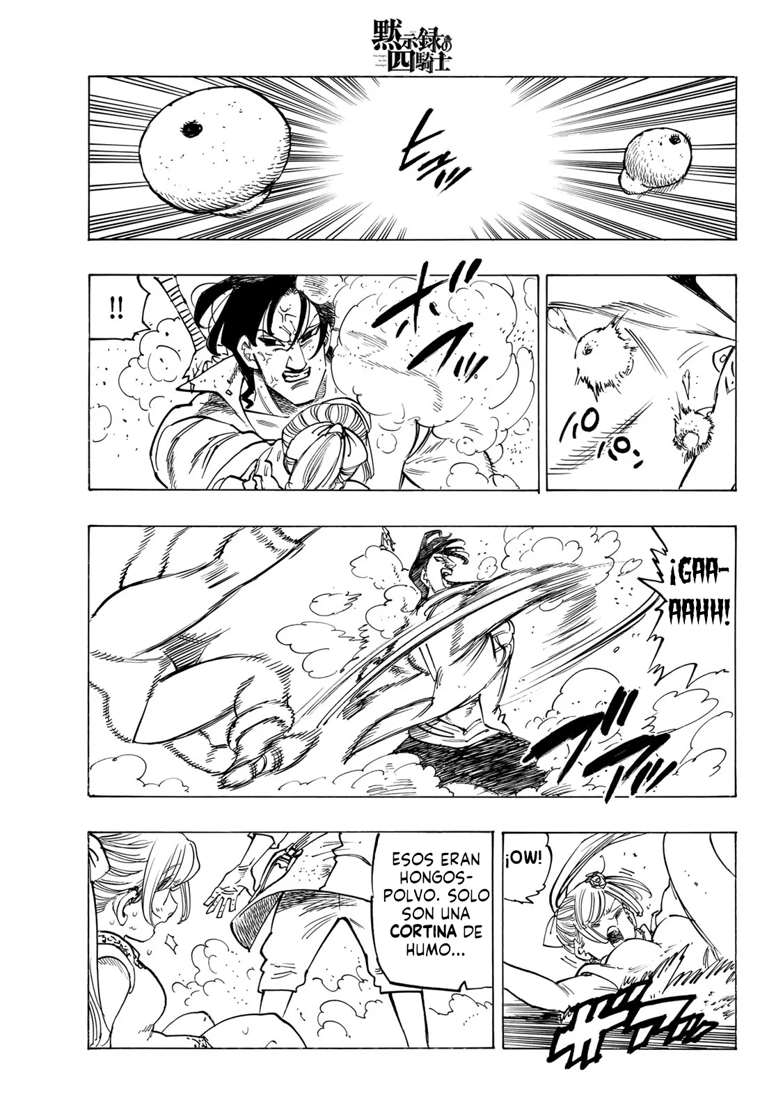 Página 4 del Manga