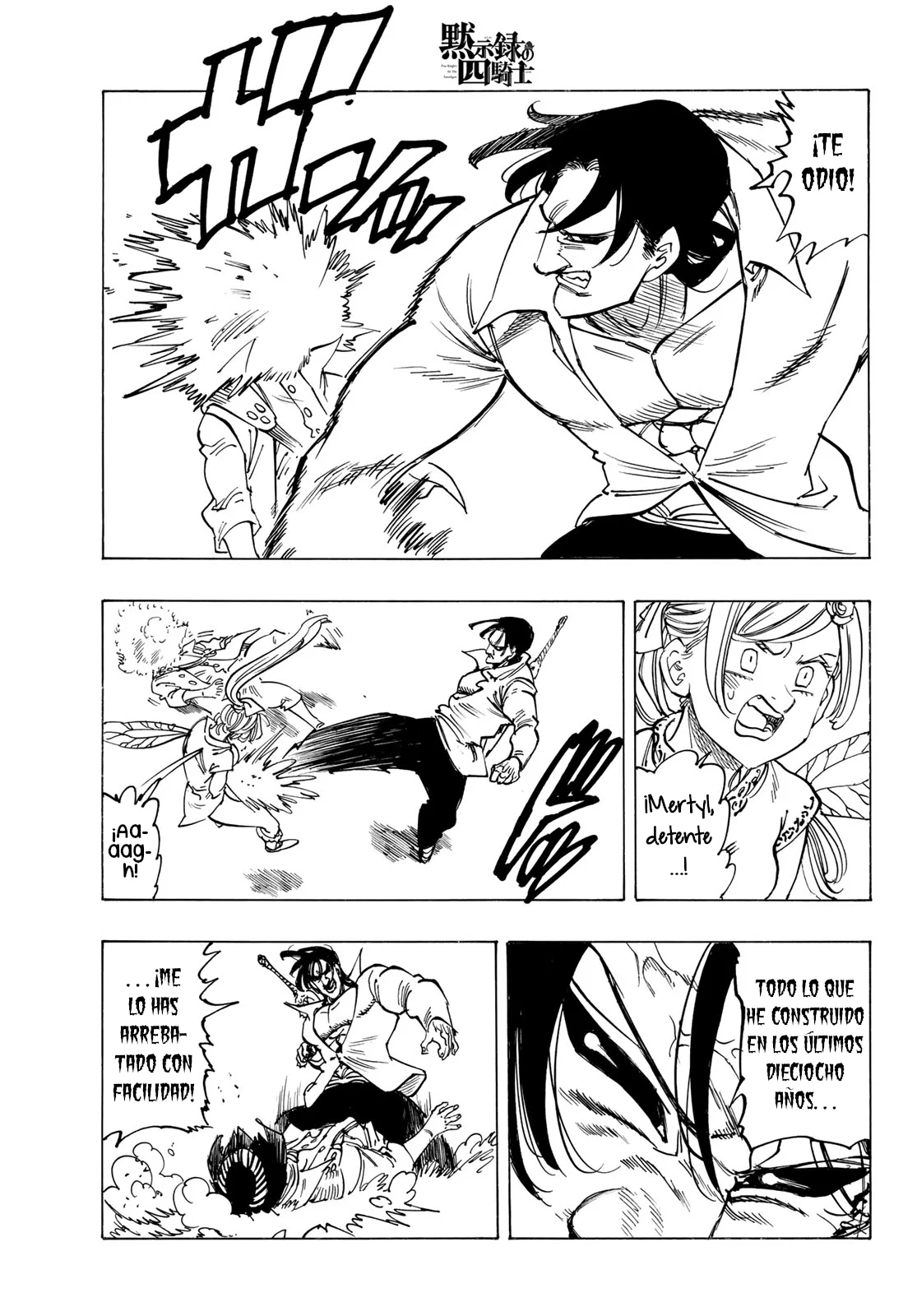 Página 6 del Manga