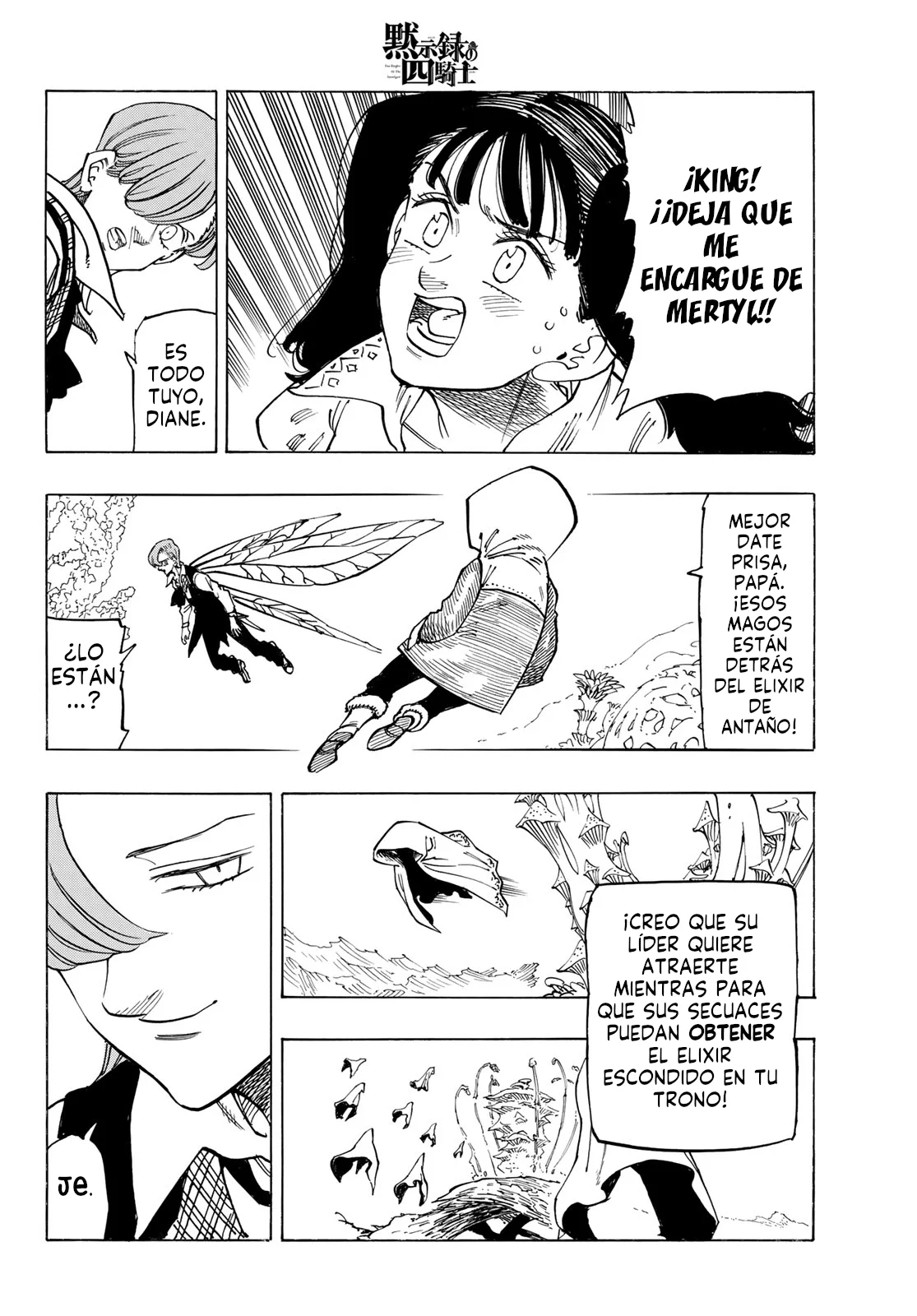 Página 7 del Manga