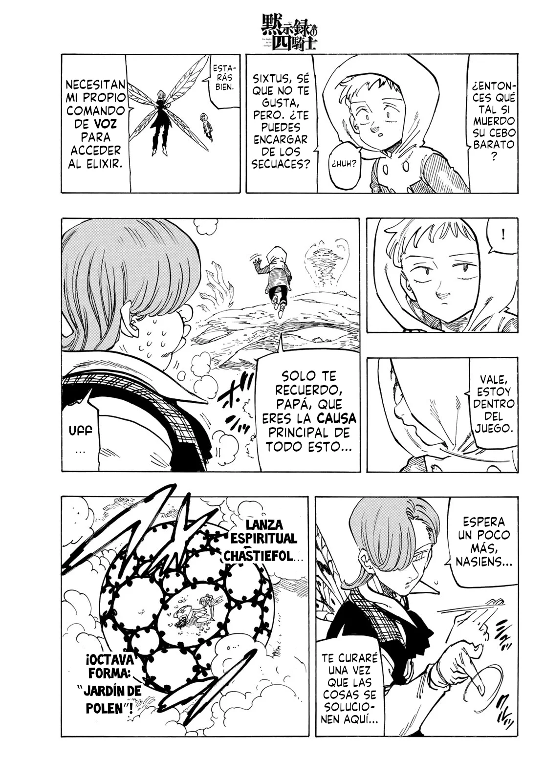 Página 8 del Manga