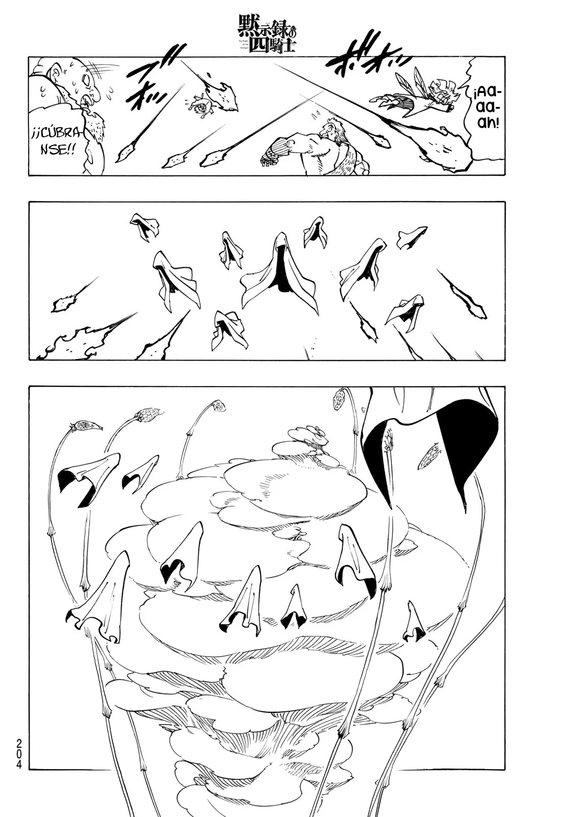 Página 18 del Manga