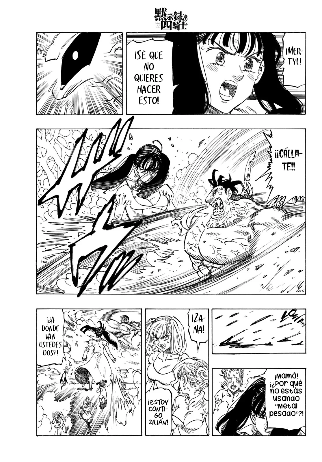 Página 8 del Manga