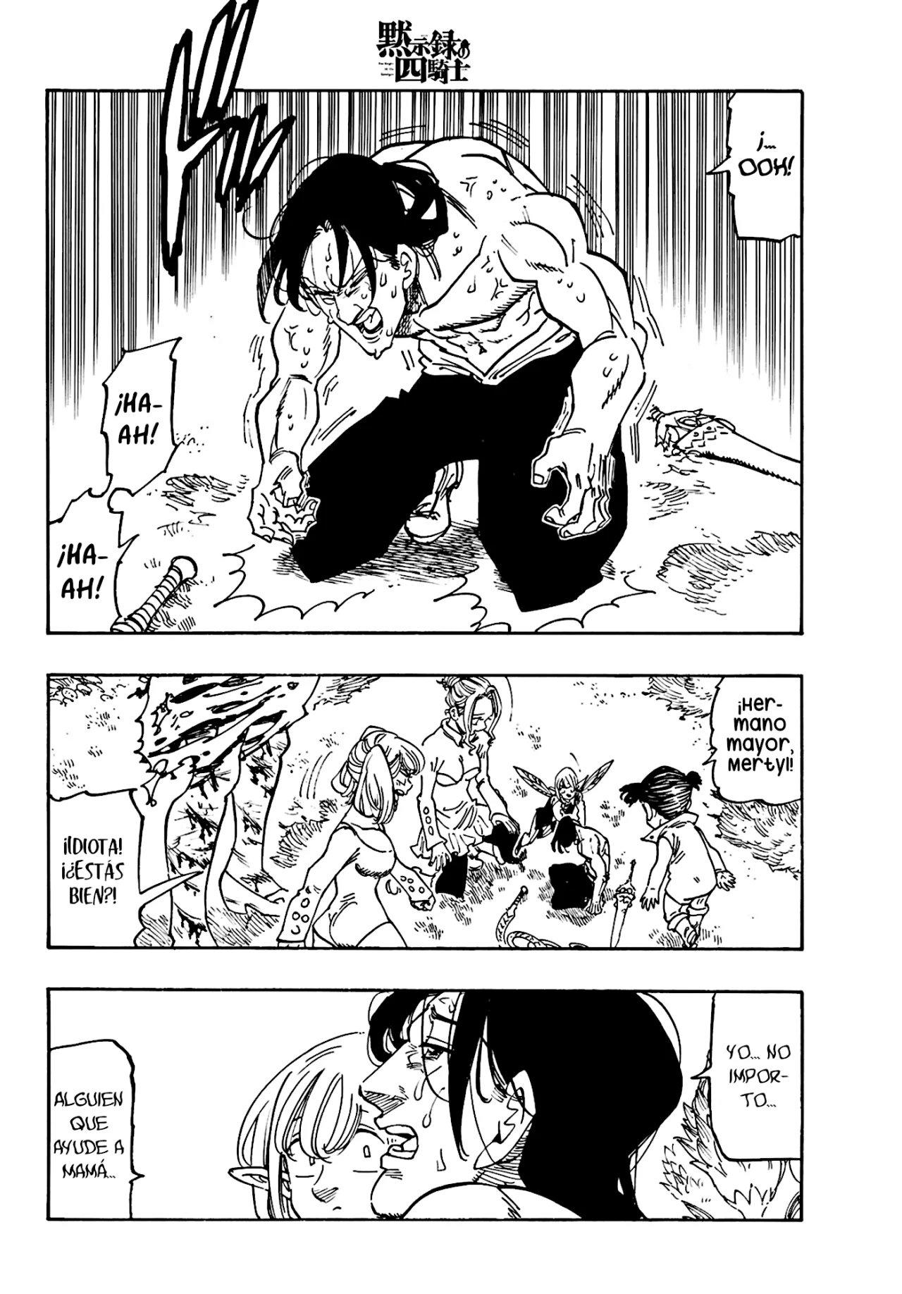Página 3 del Manga