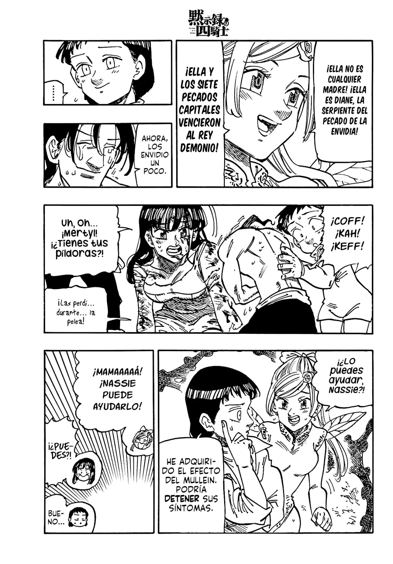 Página 6 del Manga