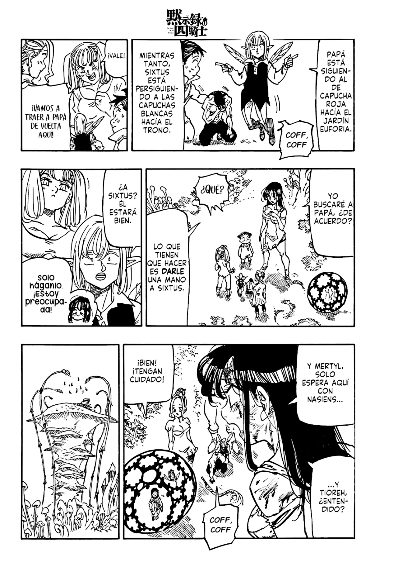 Página 9 del Manga