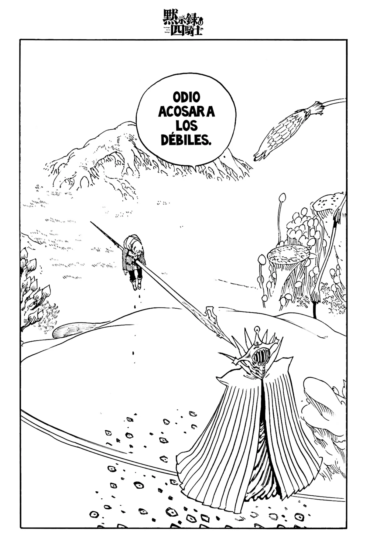 Página 20 del Manga