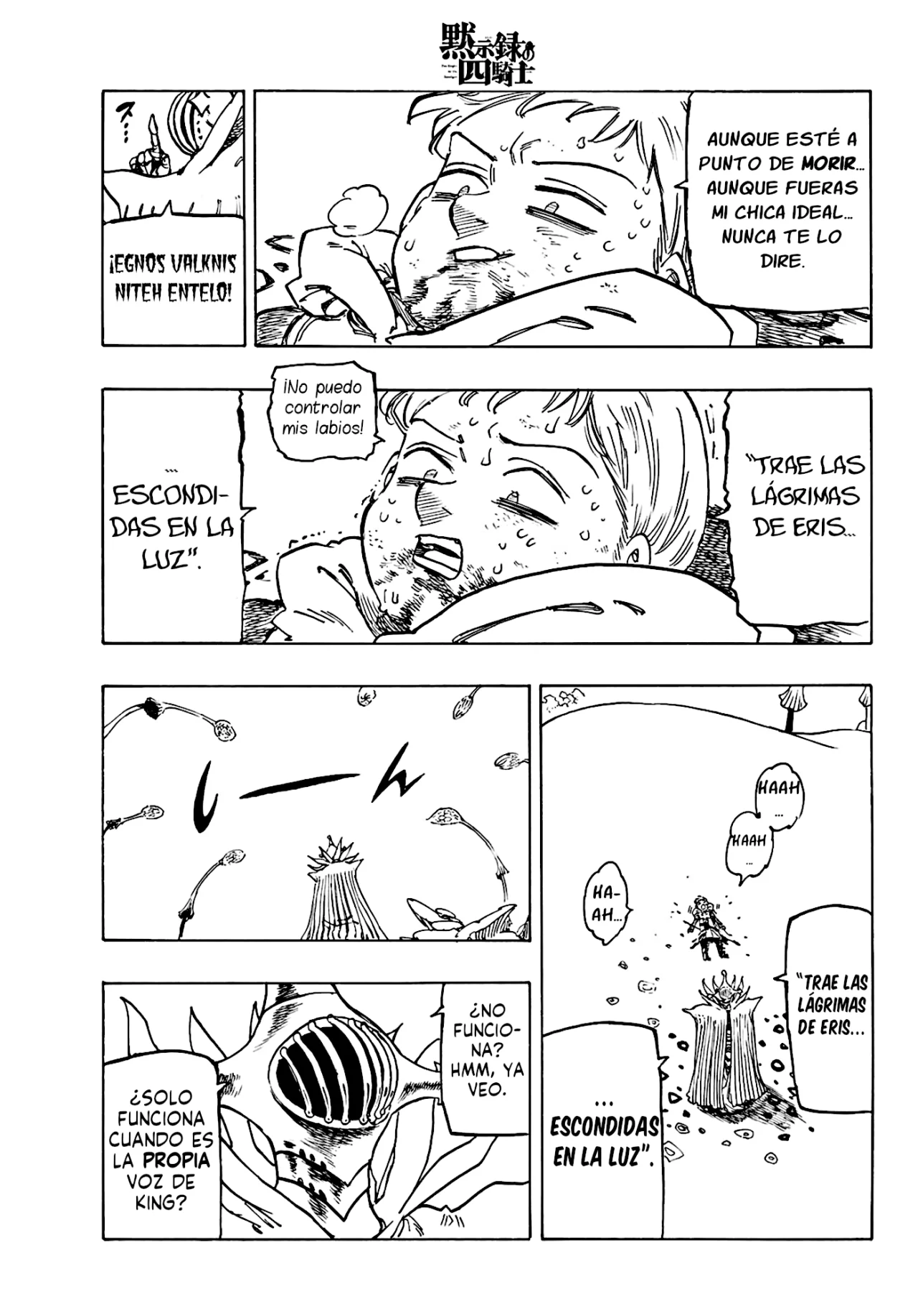 Página 14 del Manga