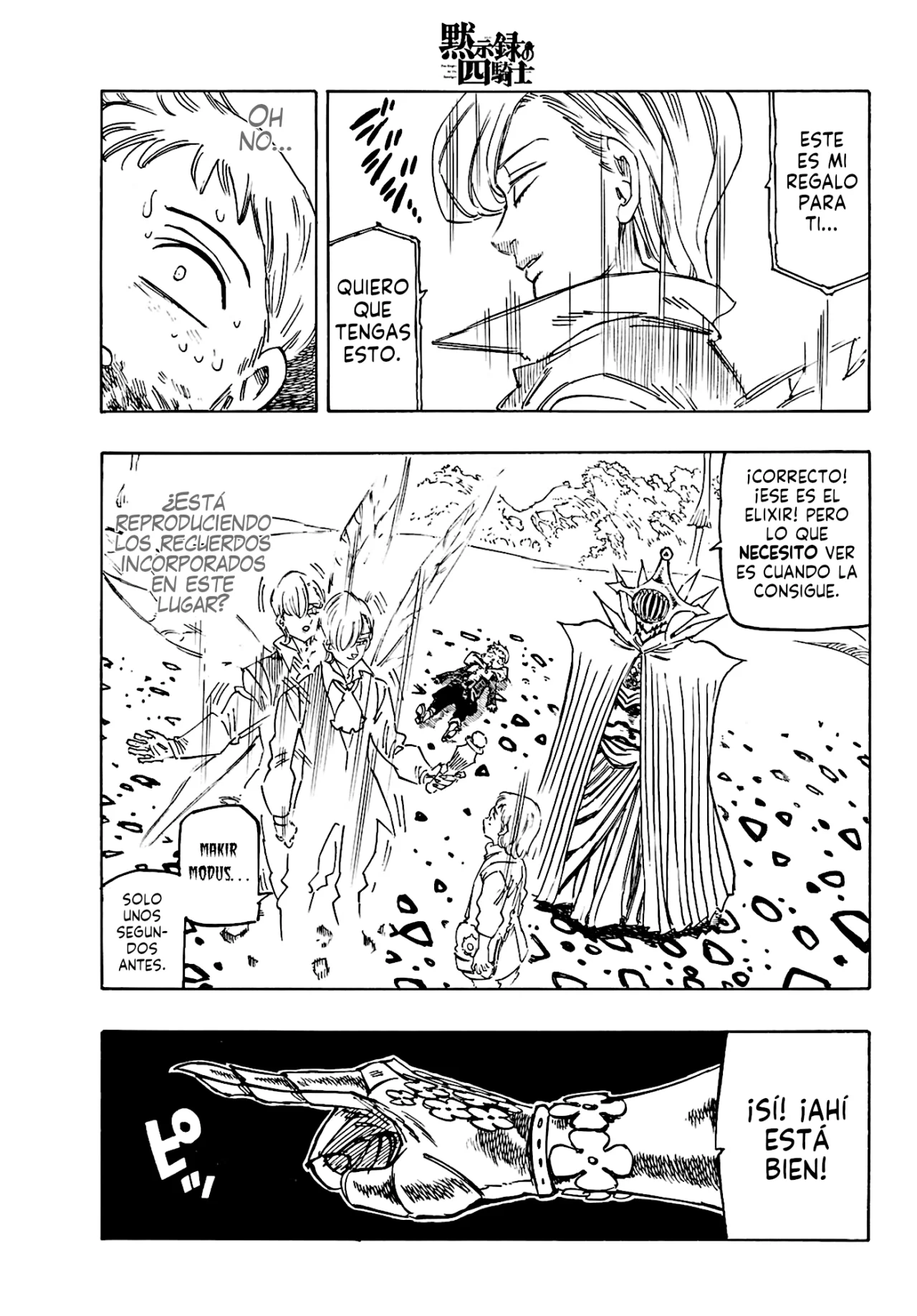 Página 16 del Manga