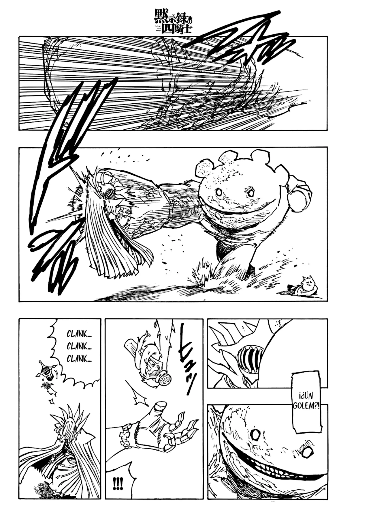 Página 19 del Manga
