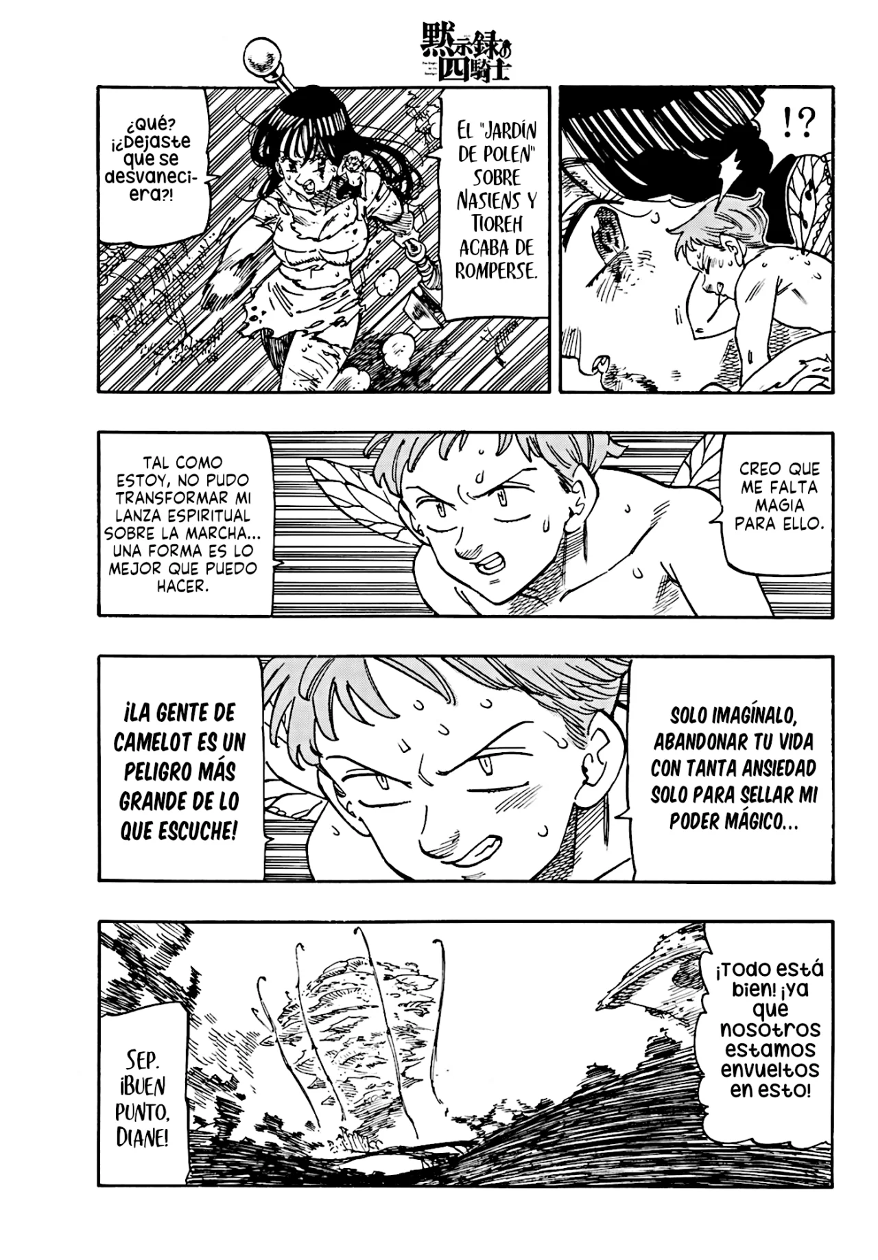 Página 8 del Manga