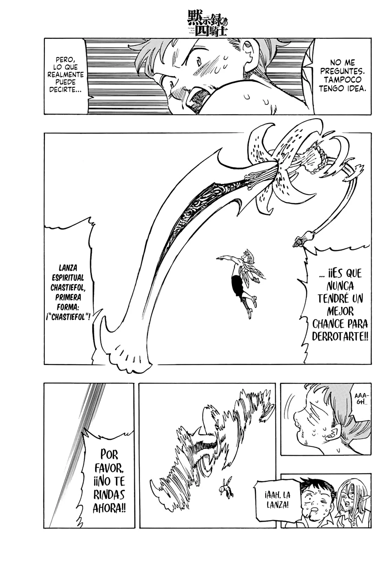 Página 20 del Manga
