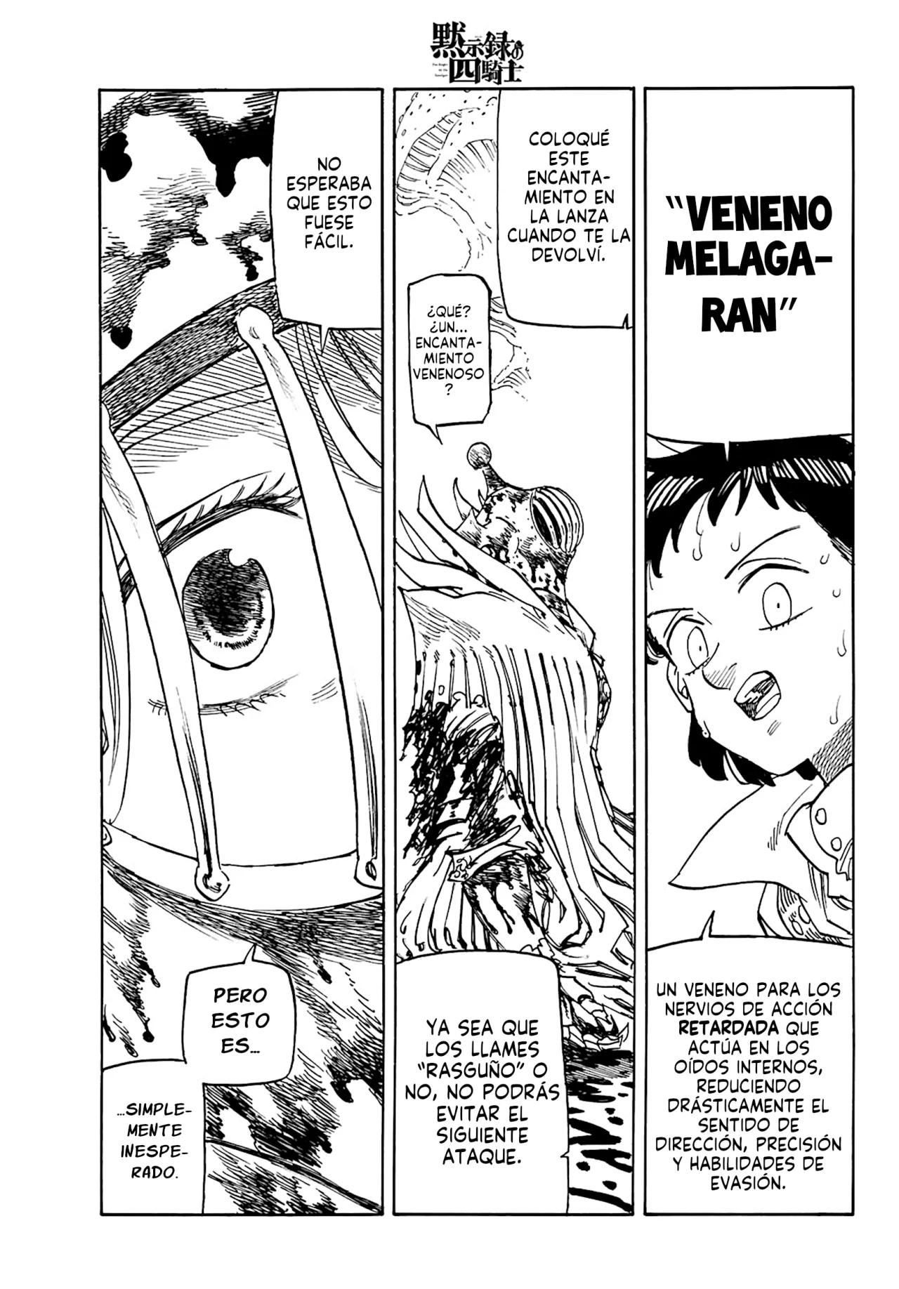 Página 22 del Manga