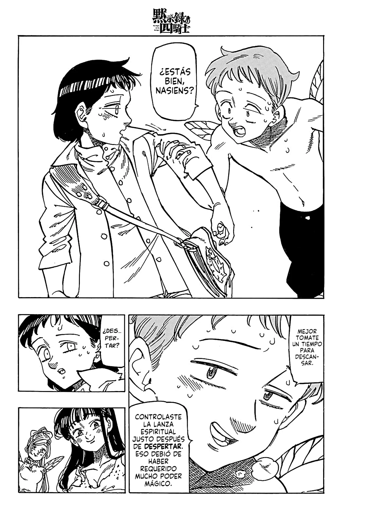 Página 7 del Manga