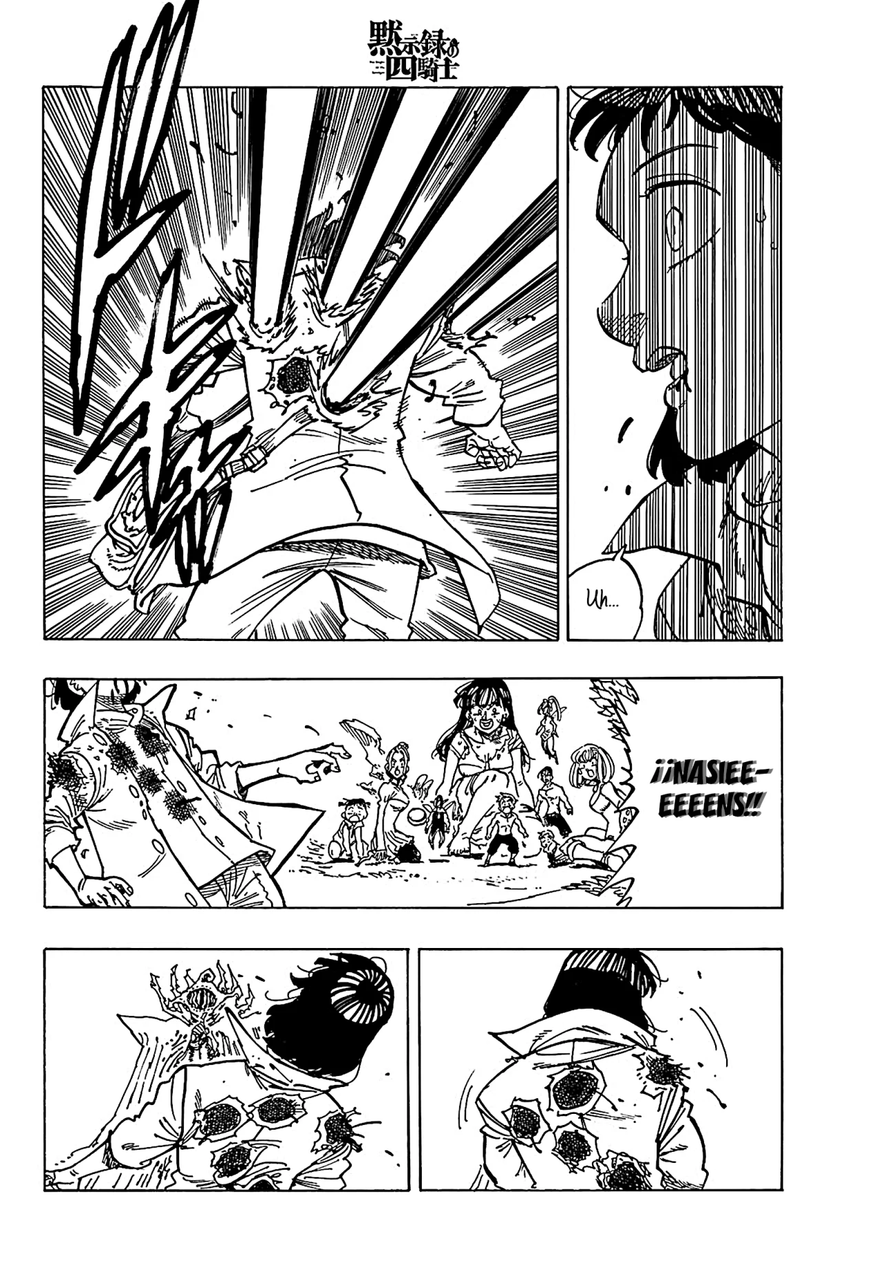 Página 13 del Manga