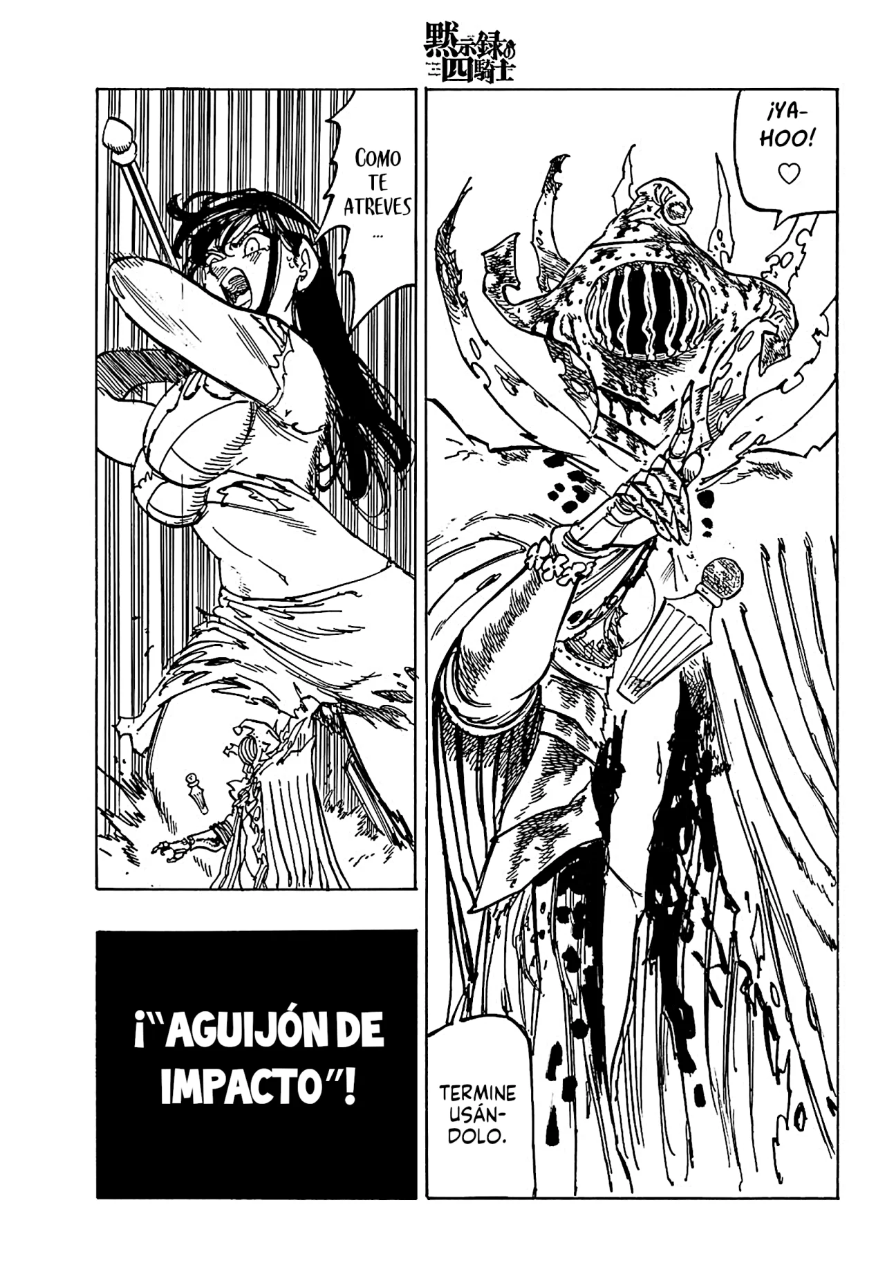 Página 14 del Manga