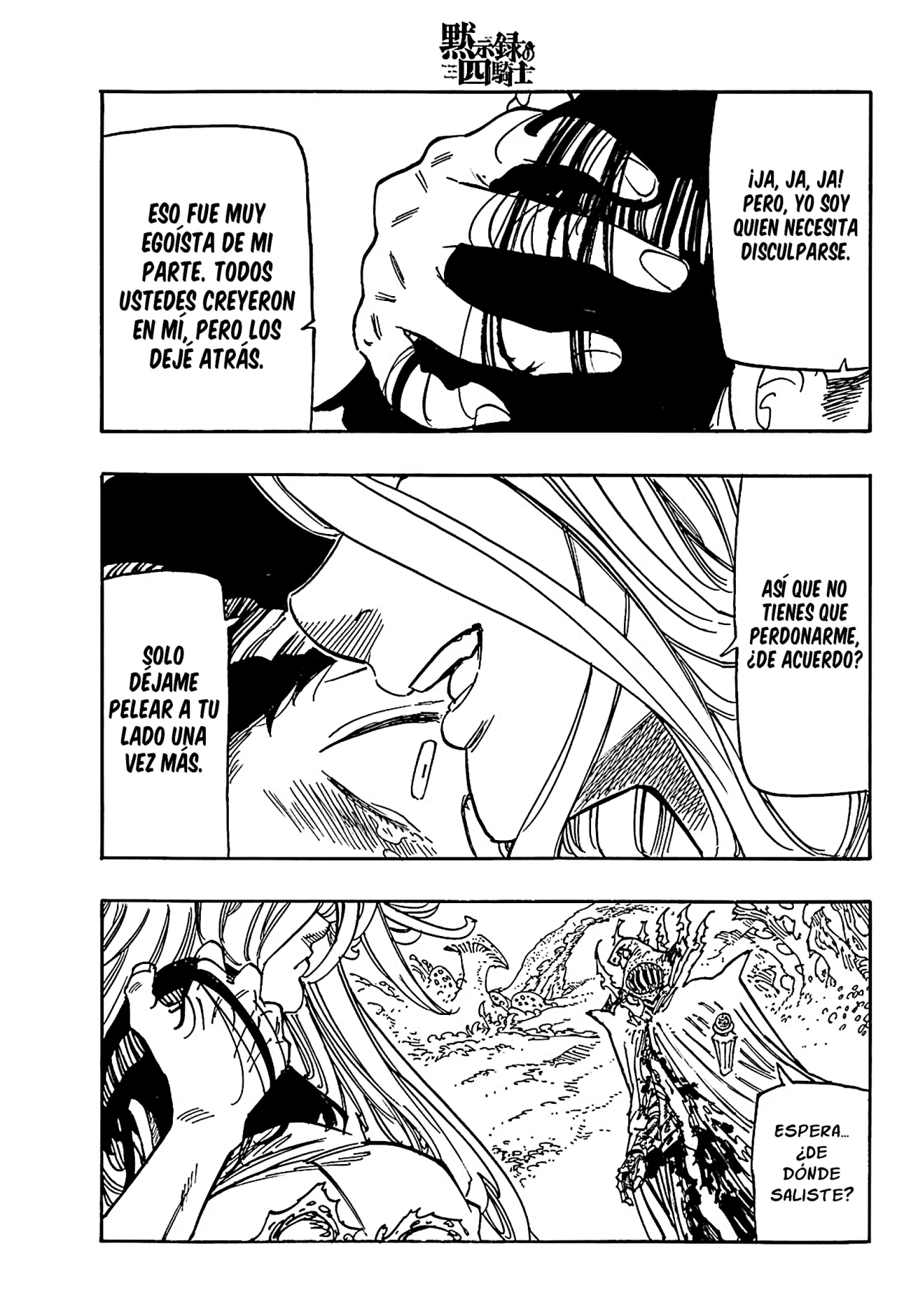 Página 20 del Manga