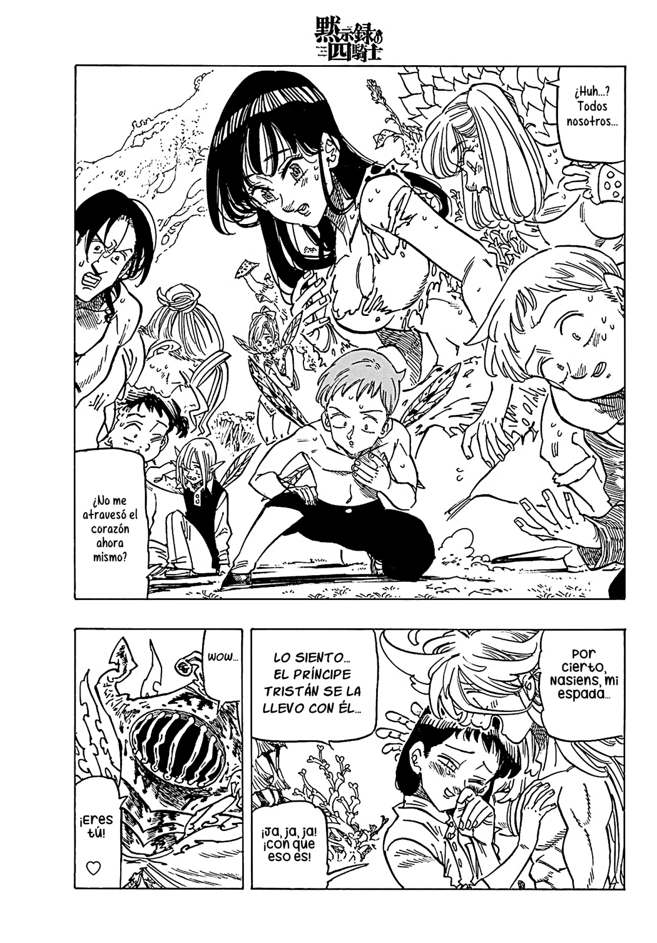 Página 6 del Manga