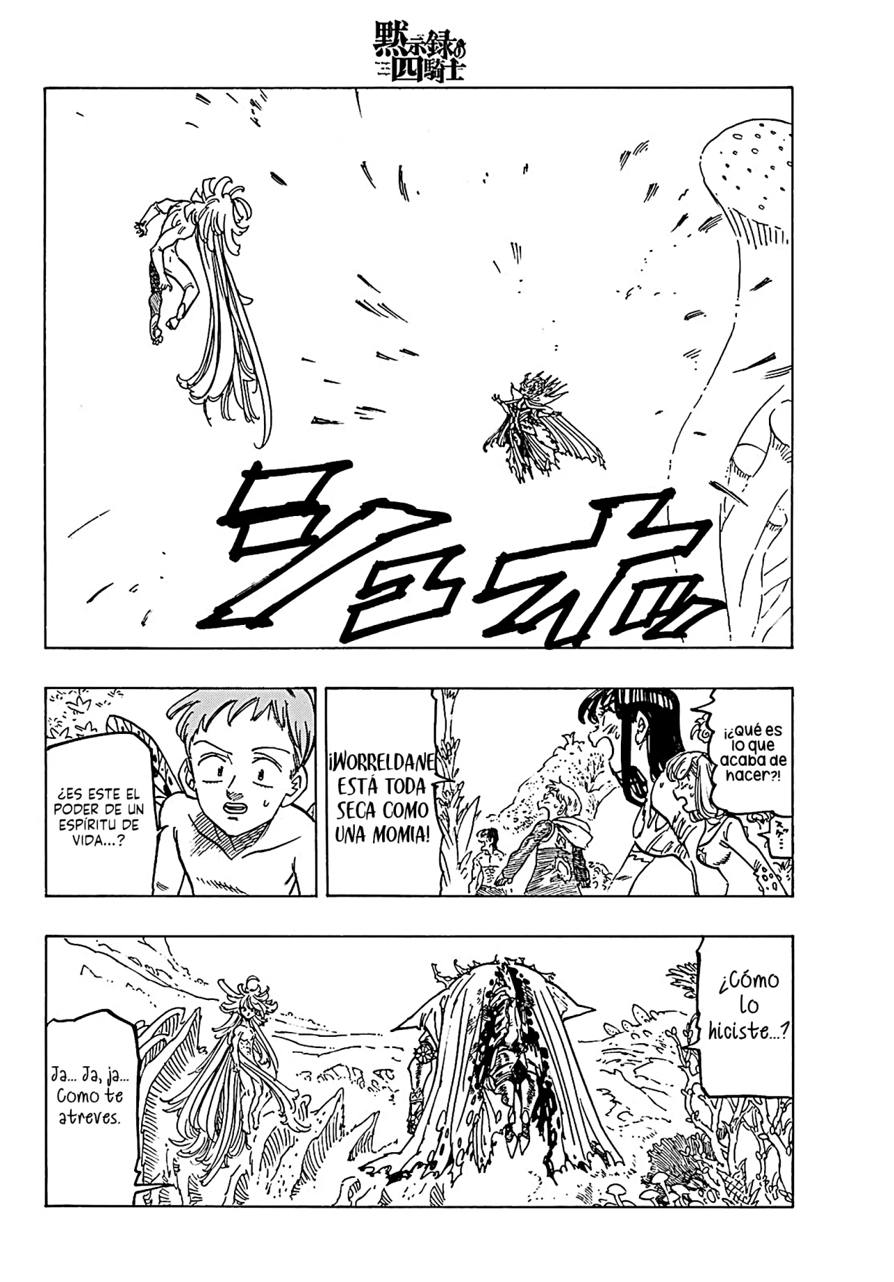 Página 13 del Manga