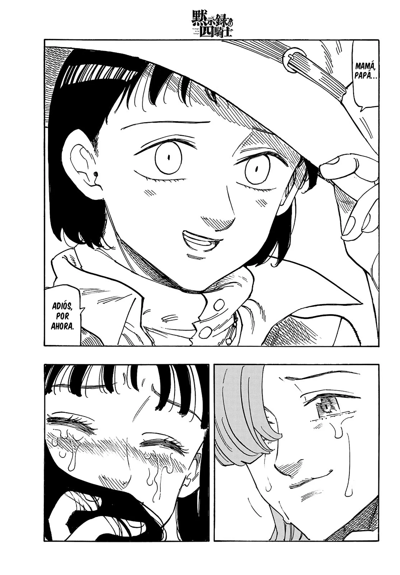 Página 14 del Manga