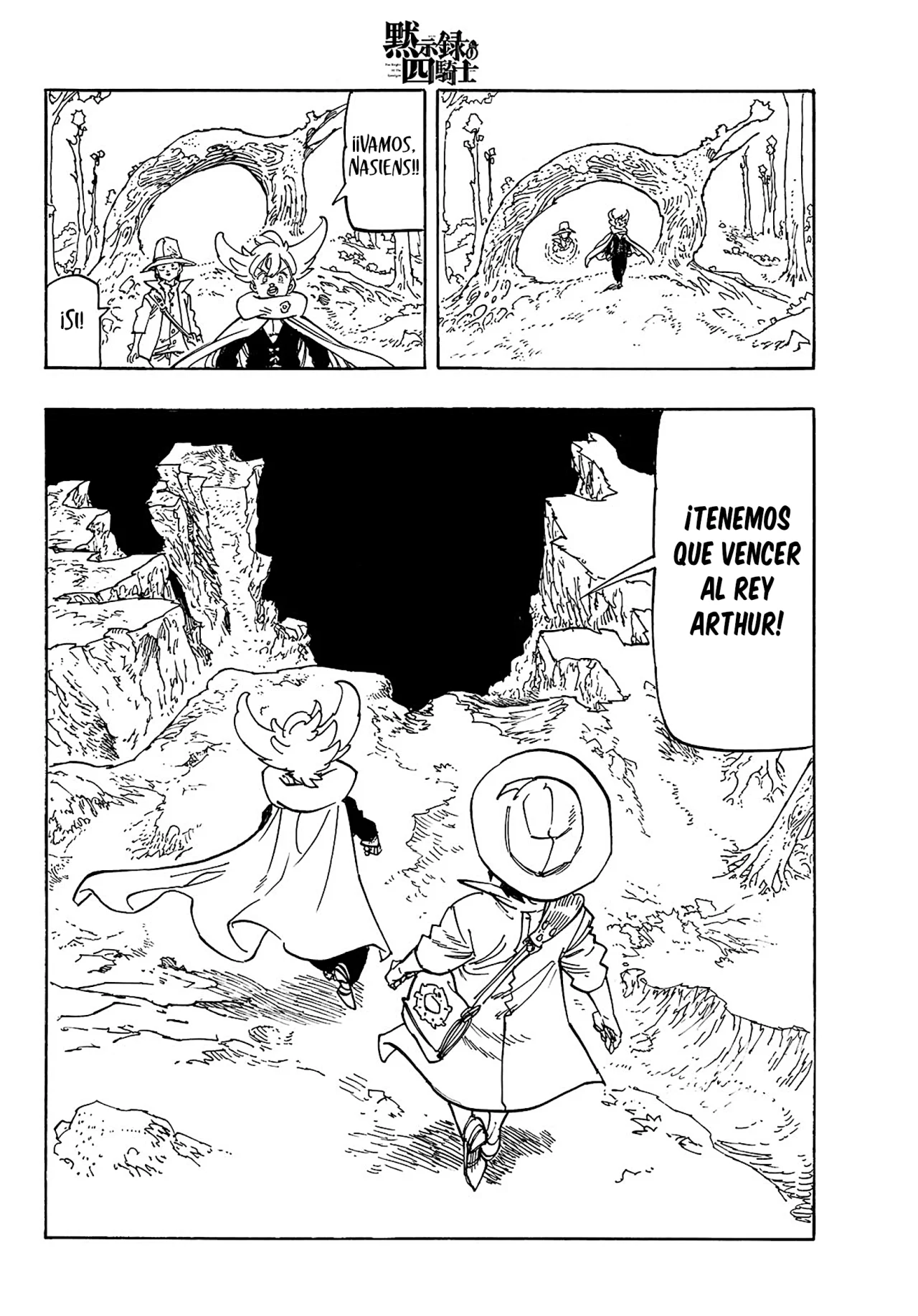 Página 15 del Manga