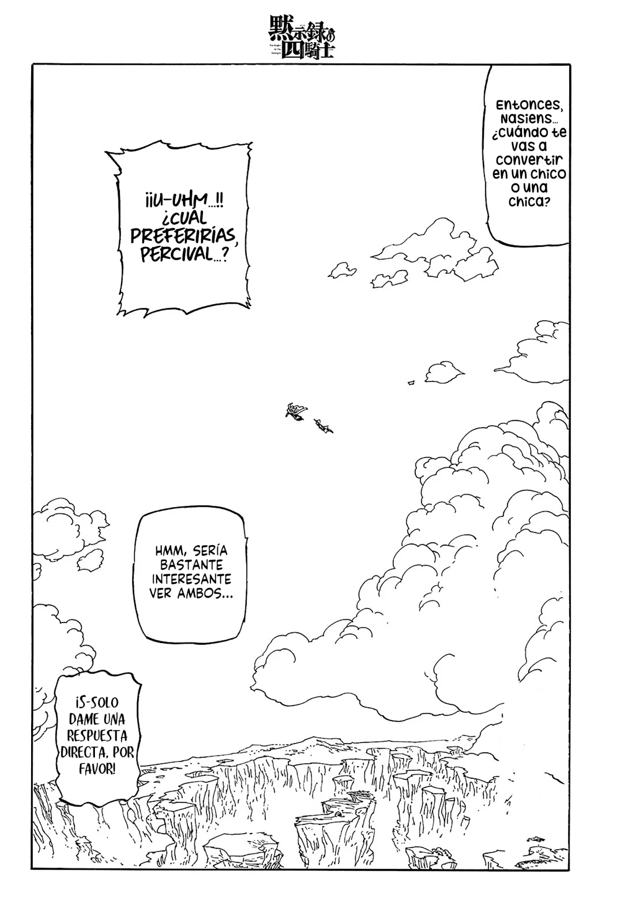 Página 20 del Manga