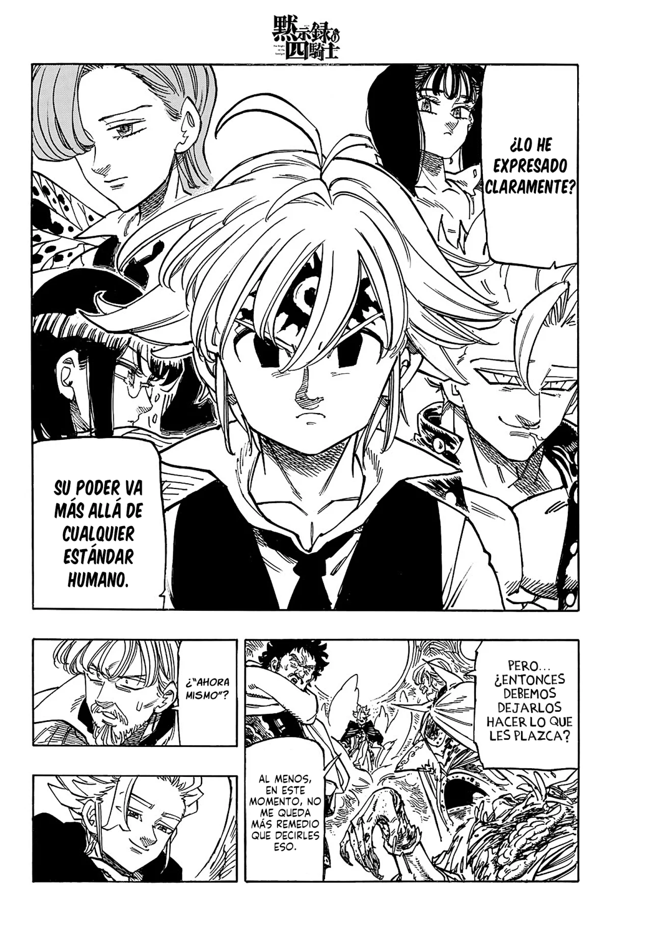 Página 7 del Manga