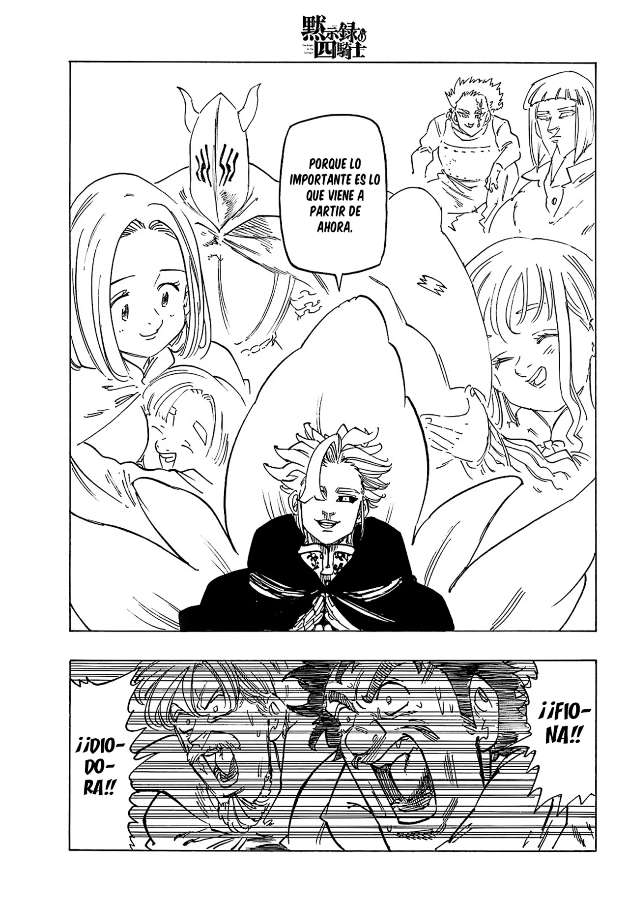Página 14 del Manga