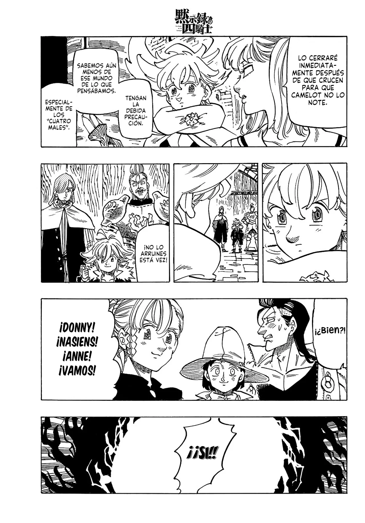 Página 4 del Manga