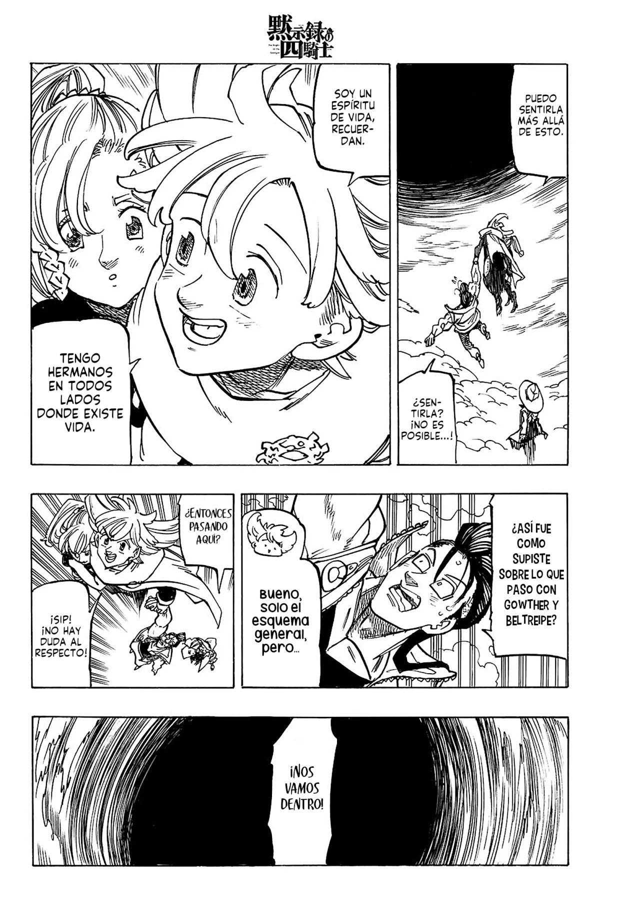 Página 11 del Manga