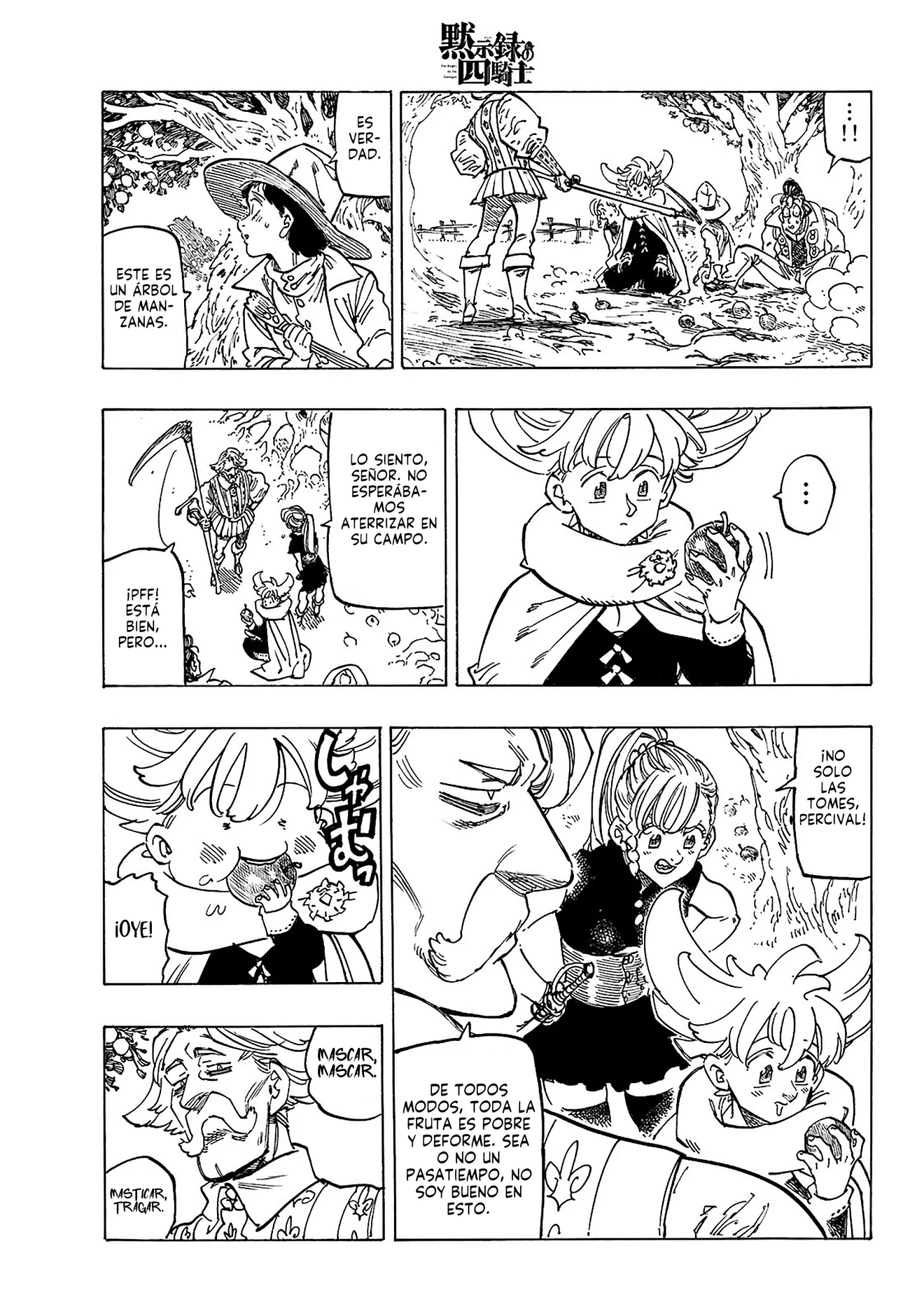 Página 14 del Manga