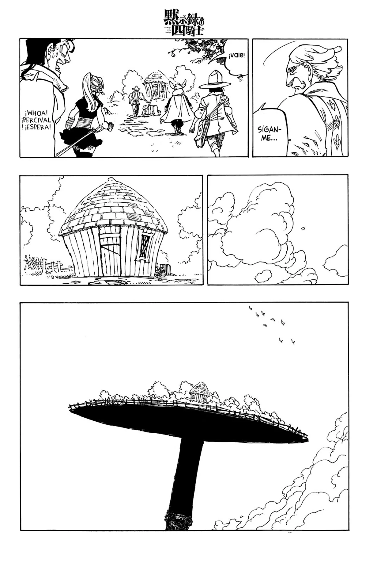 Página 17 del Manga