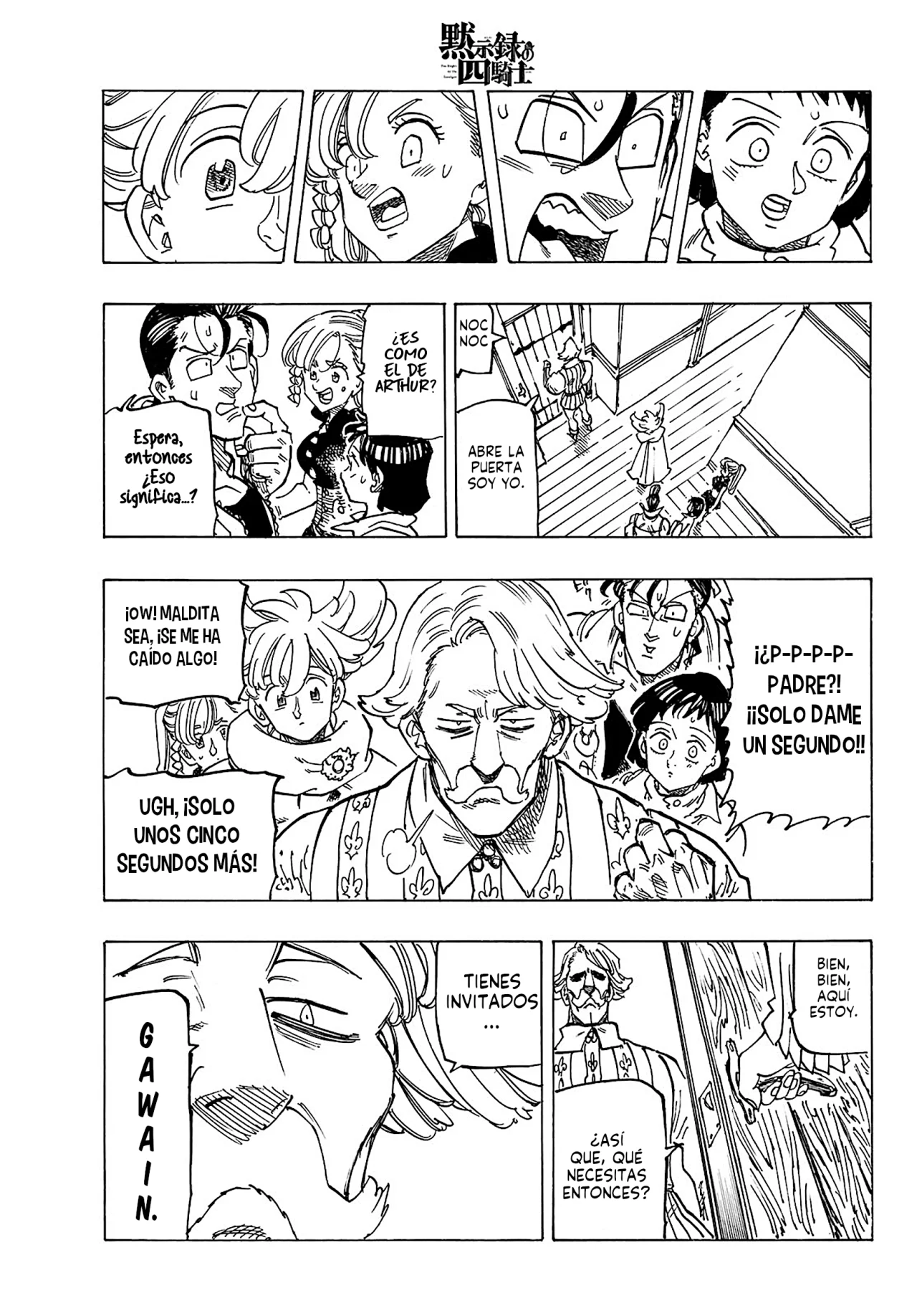 Página 20 del Manga