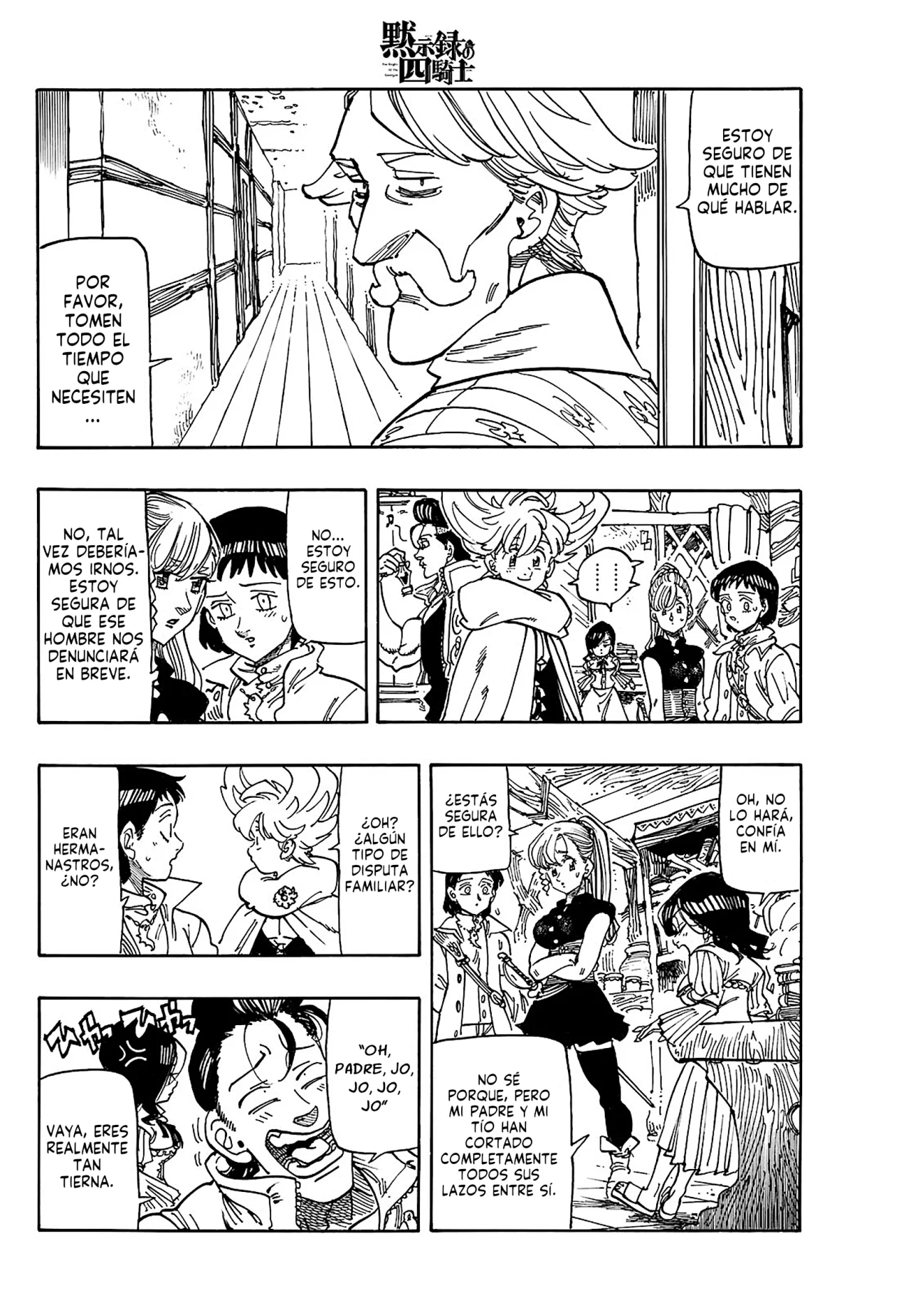 Página 5 del Manga