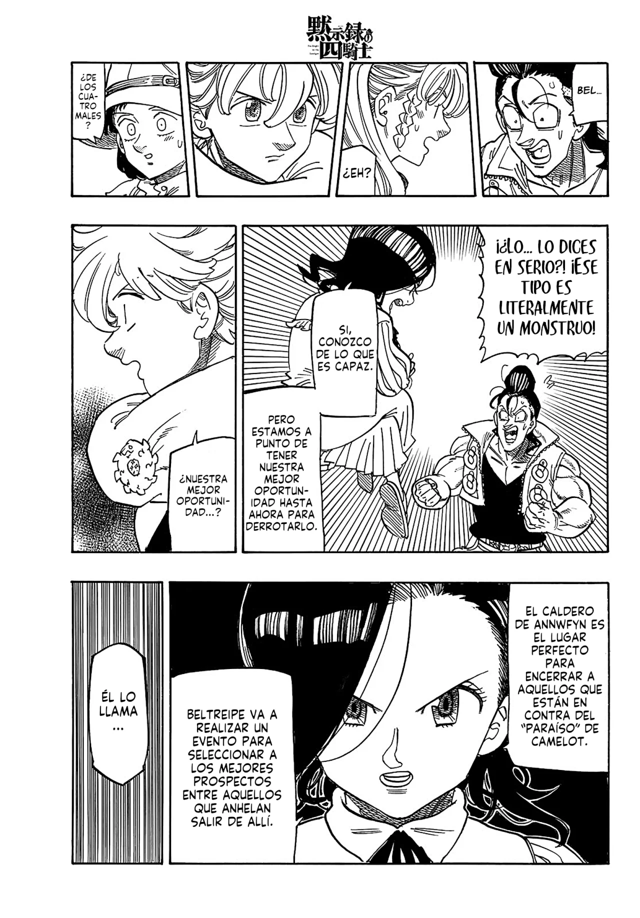 Página 20 del Manga