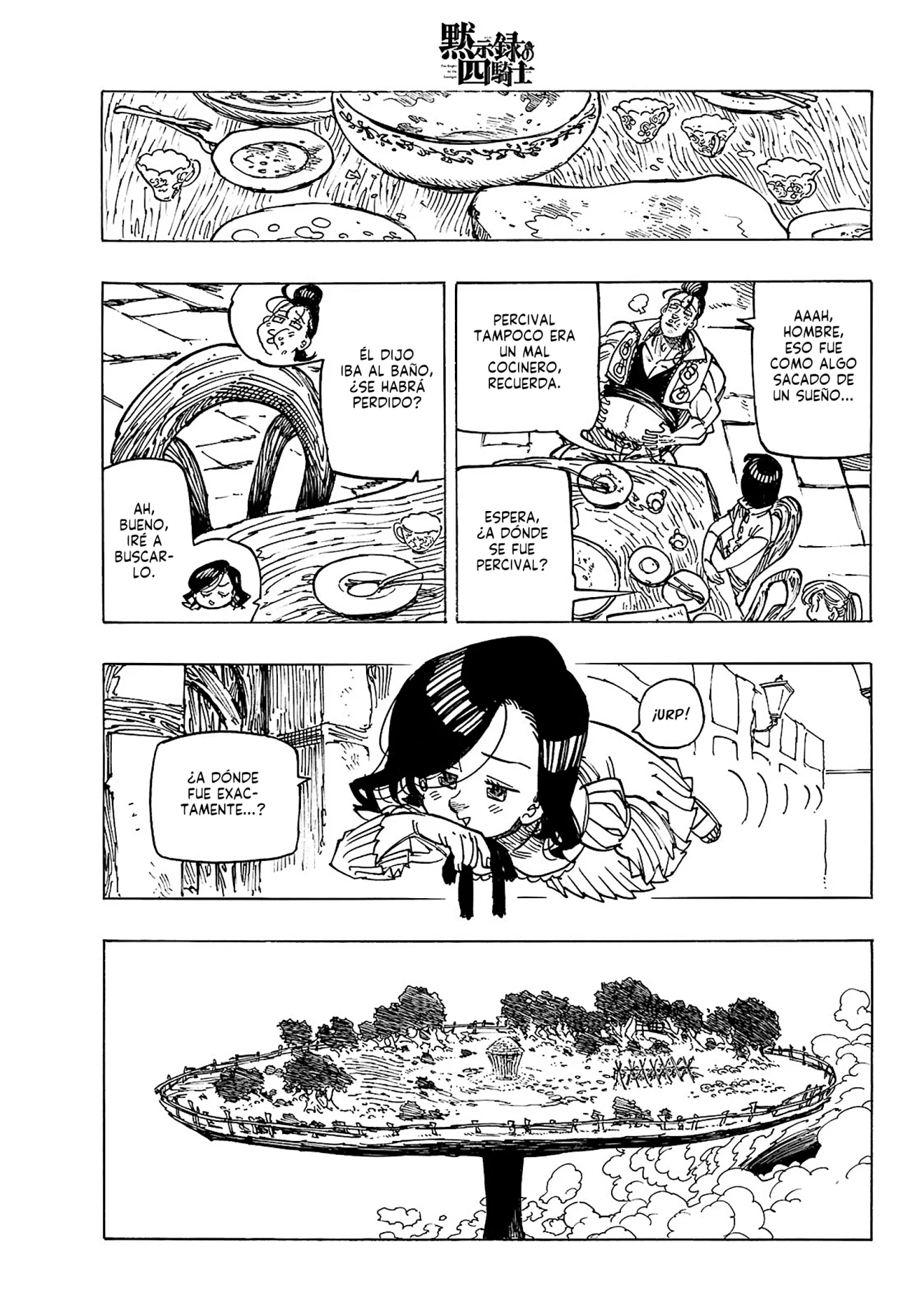 Página 12 del Manga