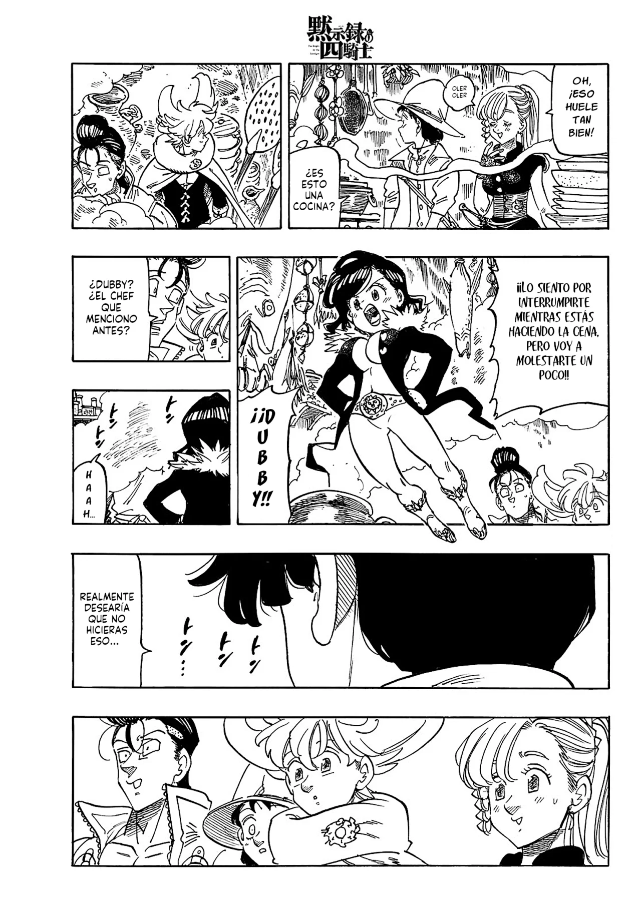Página 4 del Manga