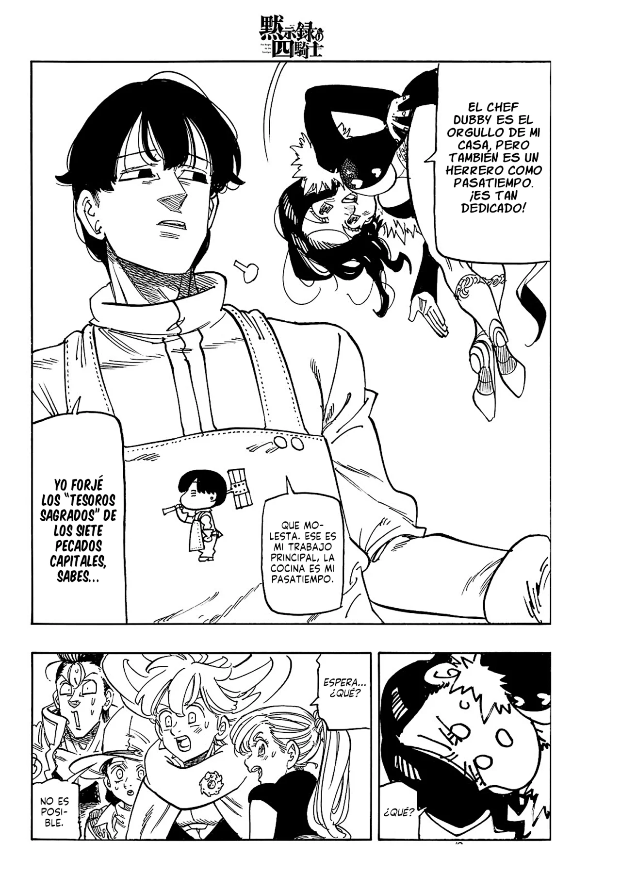 Página 7 del Manga